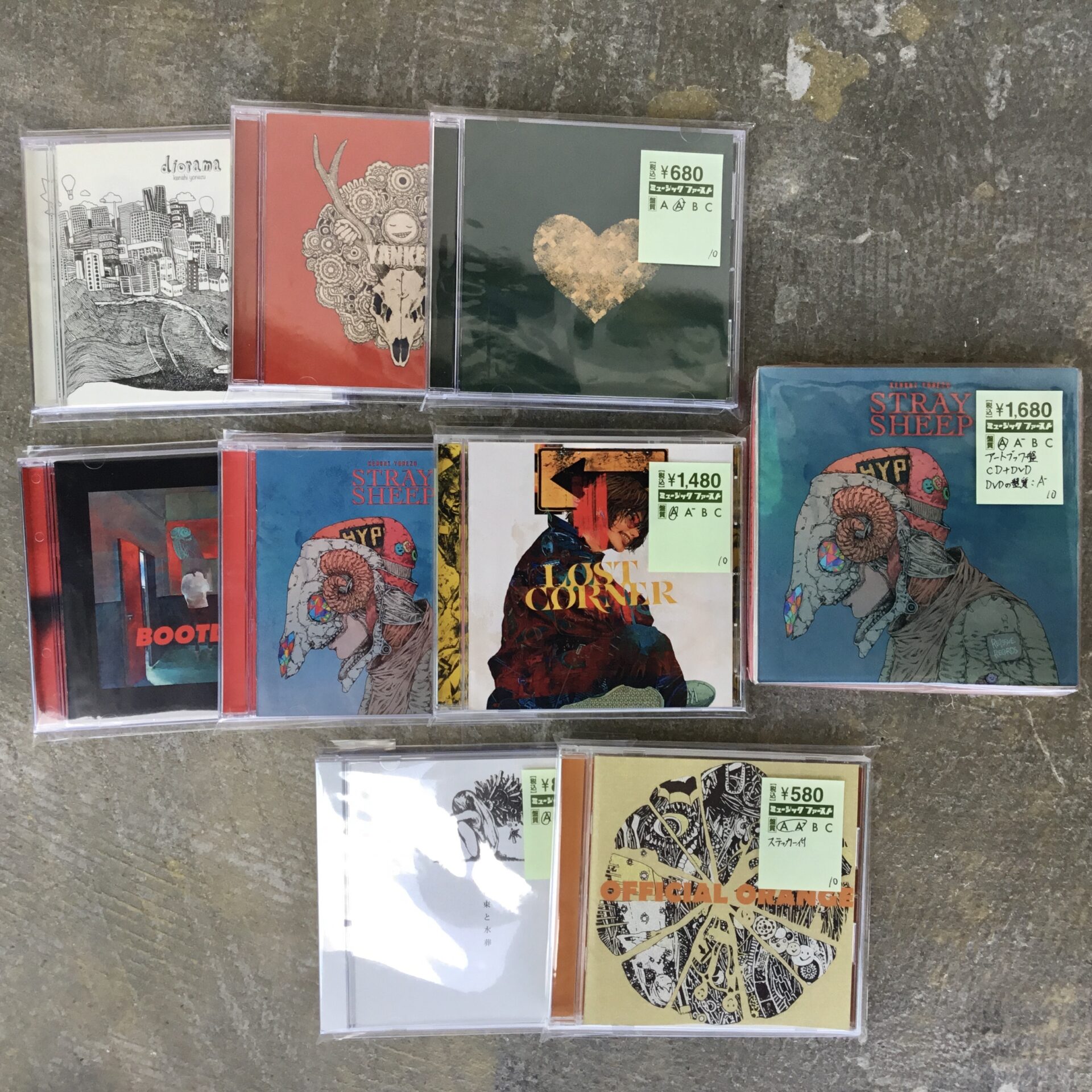 【新入荷情報】 米津玄師のCDがひとつかみ入荷しました。
