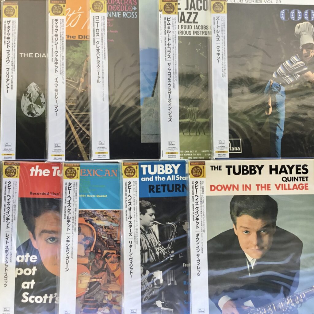 【新入荷情報】 ヨーロピアンジャズのLPが20枚入荷しました。