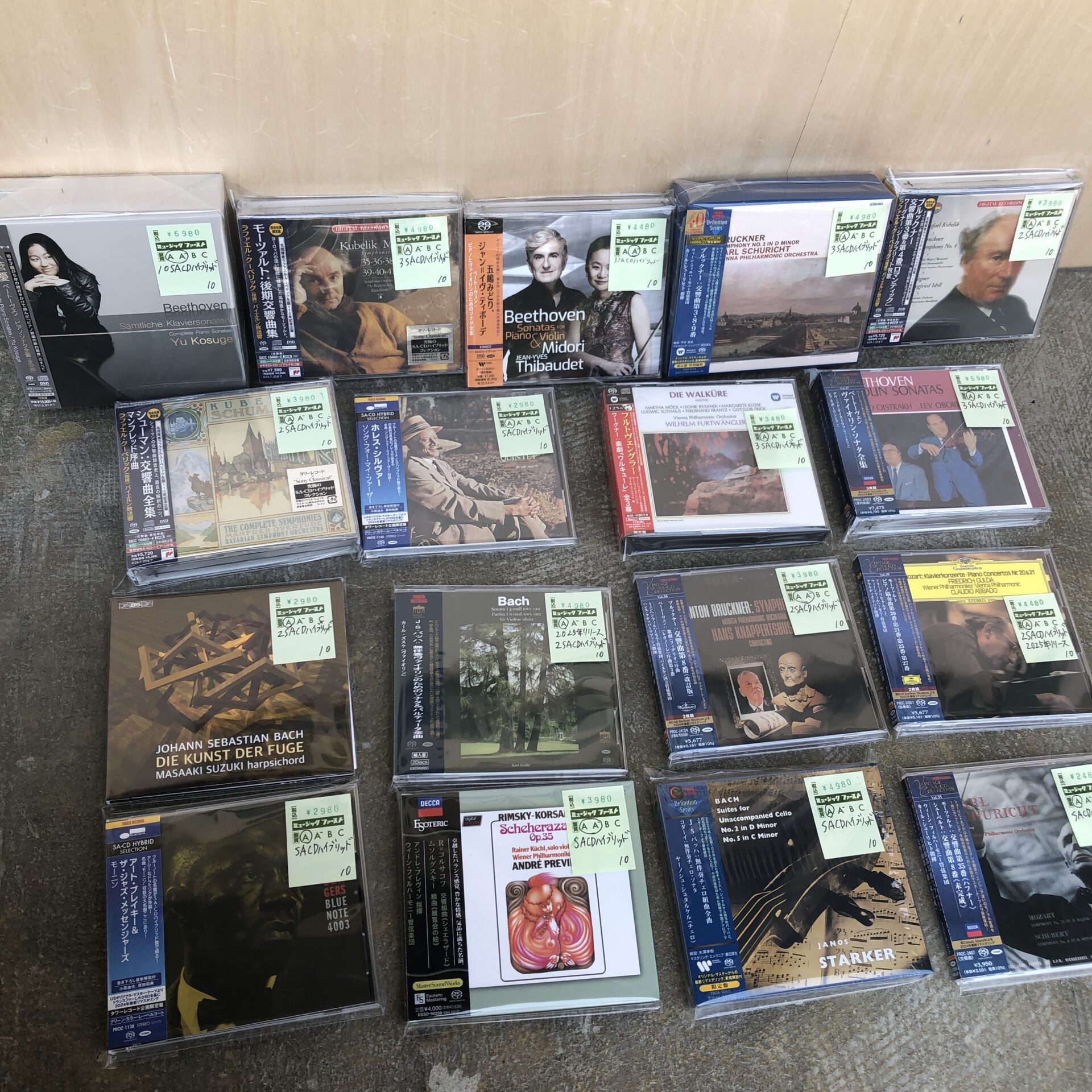 【新入荷情報】クラシックの高音質盤CDがまとまって入荷いたしました。