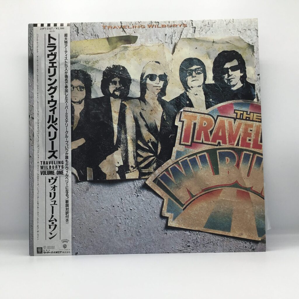 【LP】トラヴェリング・ウィルベリーズ / ヴォリューム・ワン (23P1-2327) 帯付