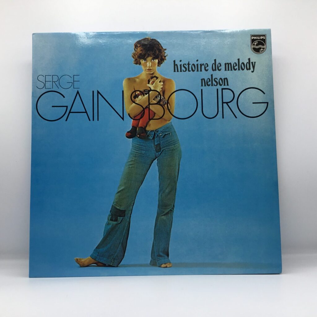 【LP】Serge Gainsbourg / Histoire De Melody Nelson (PHJR-20015)