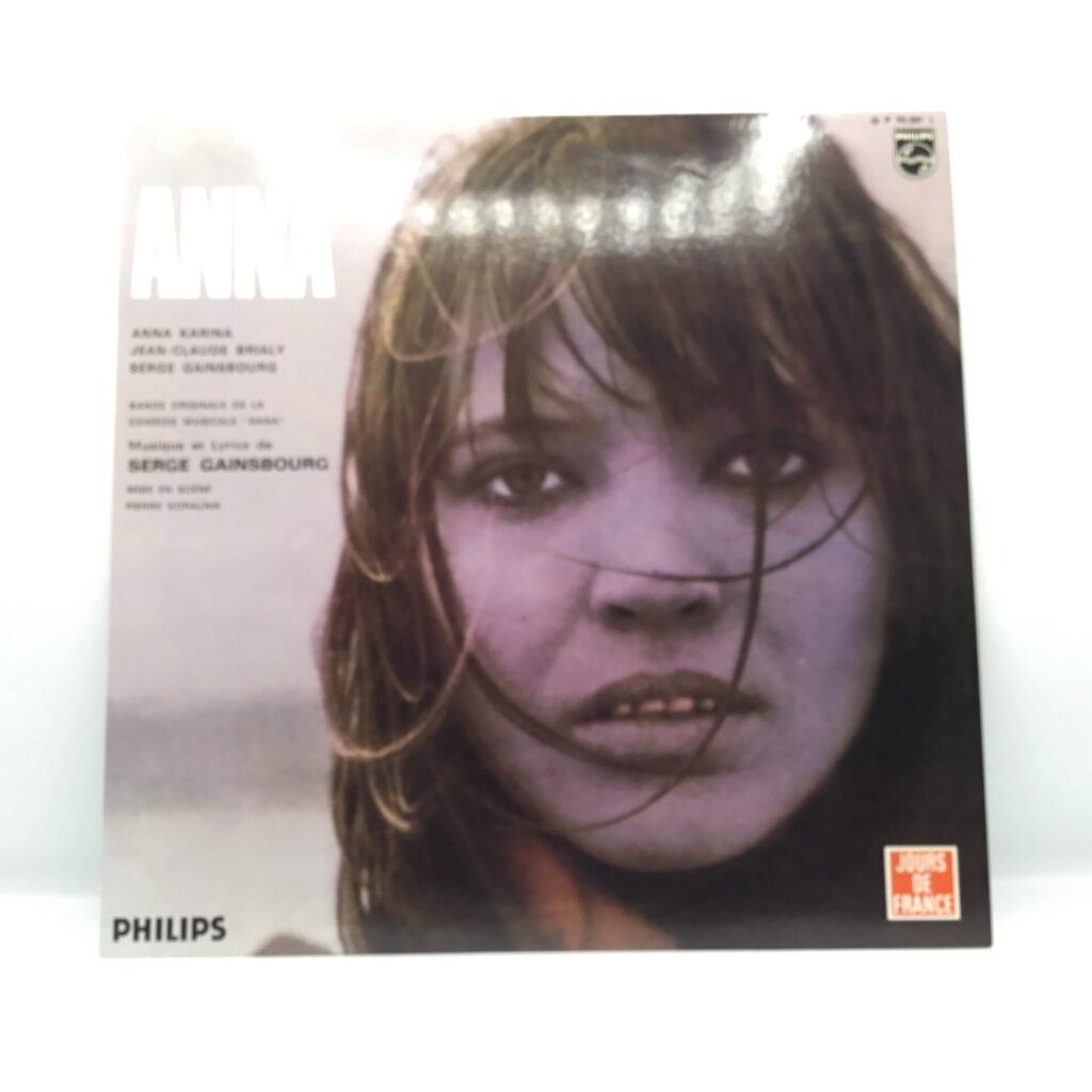 【LP】セルジュ・ゲンスブール – アンナ・カリーナ – ジャン=クロード・ブリアリ / アンナ OST (PHJR-20013)
