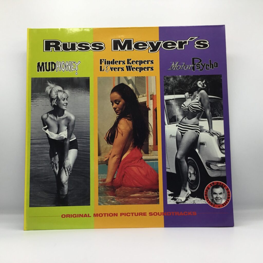 【LP】Russ Meyer’s Mudhoney / Finders Keepers Lovers Weepers / Motorpsycho / OST (LP 011)
