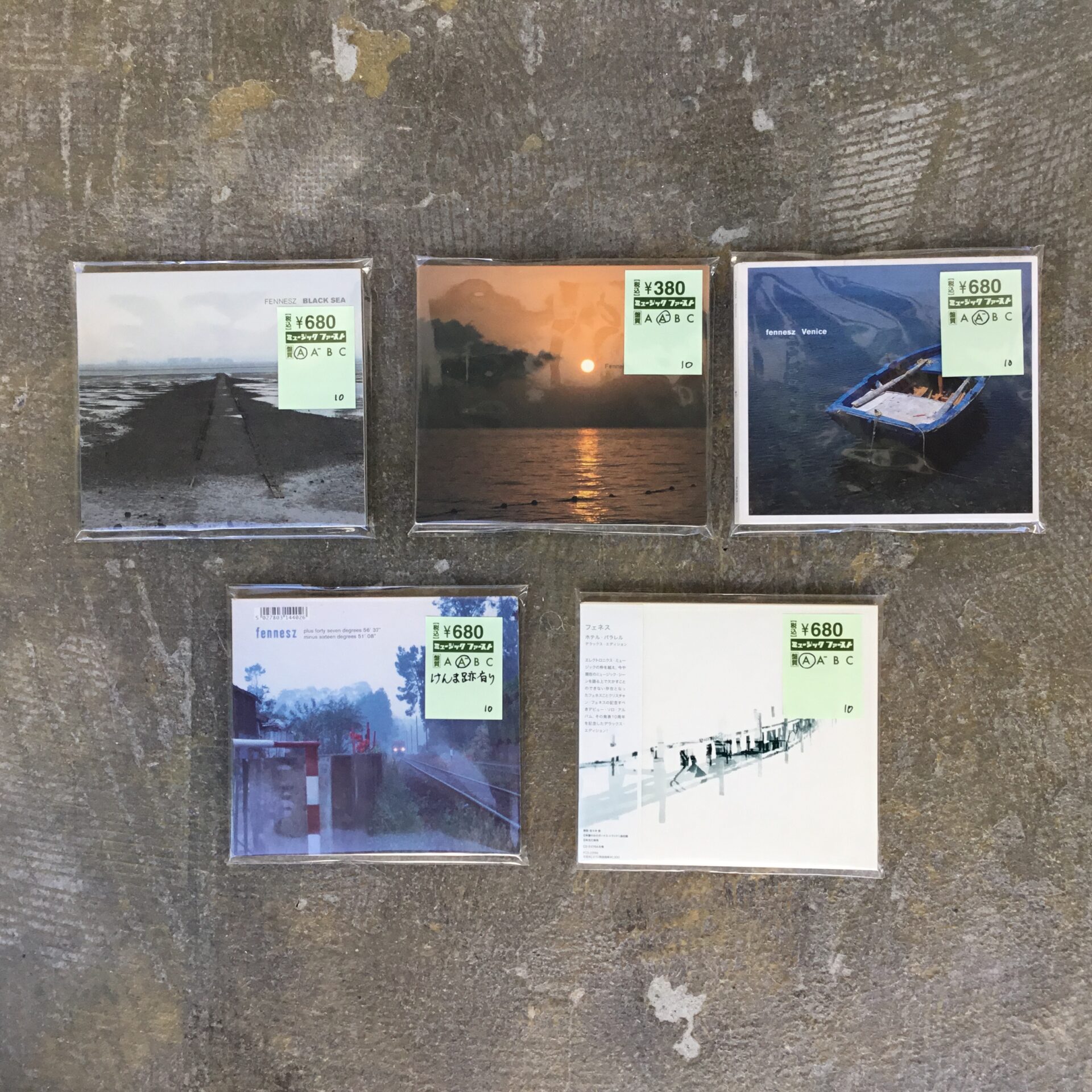 【新入荷情報】 クリスチャン・フェネスのCDが入荷しました。