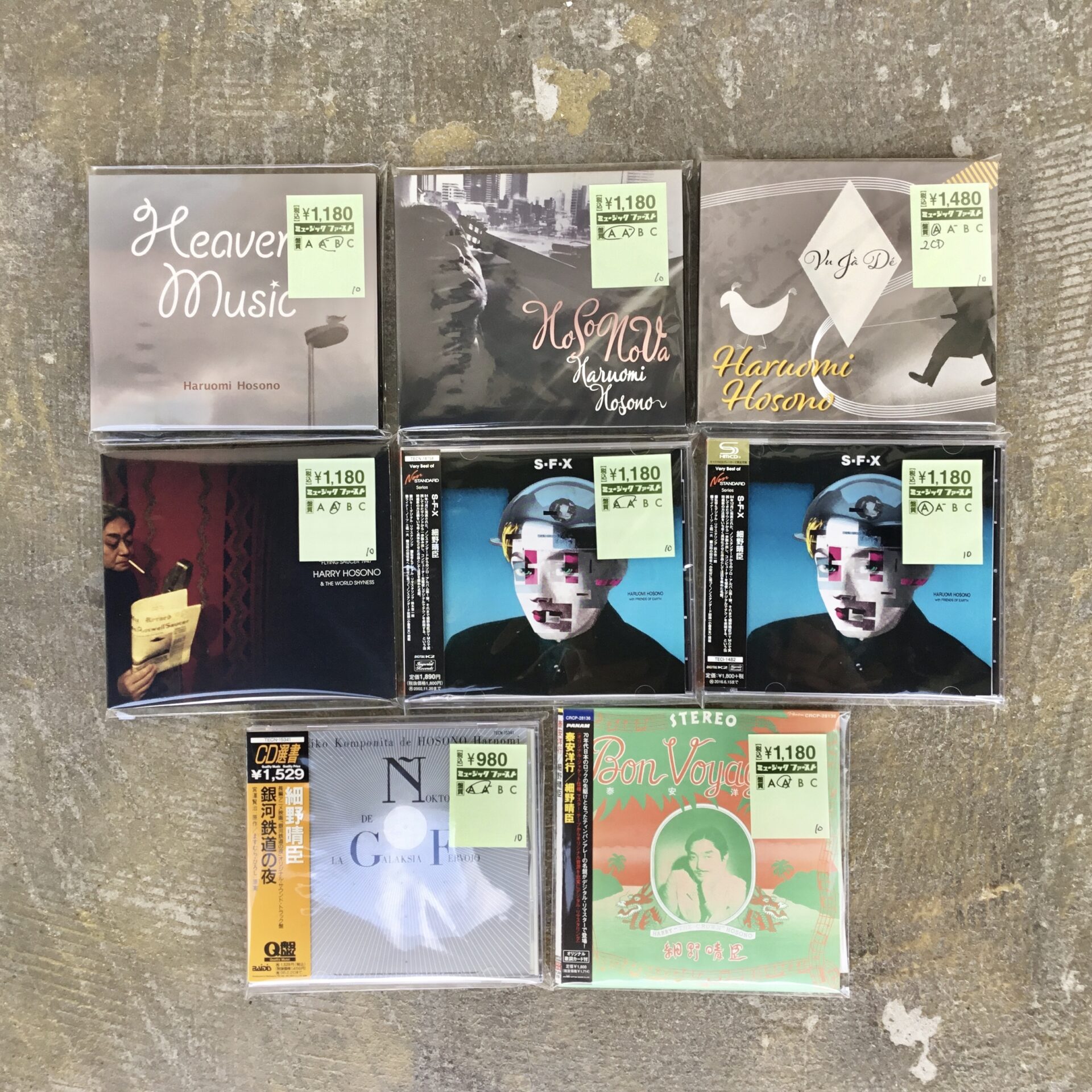 【新入荷情報】 細野晴臣のCDがひとつかみ入りました。