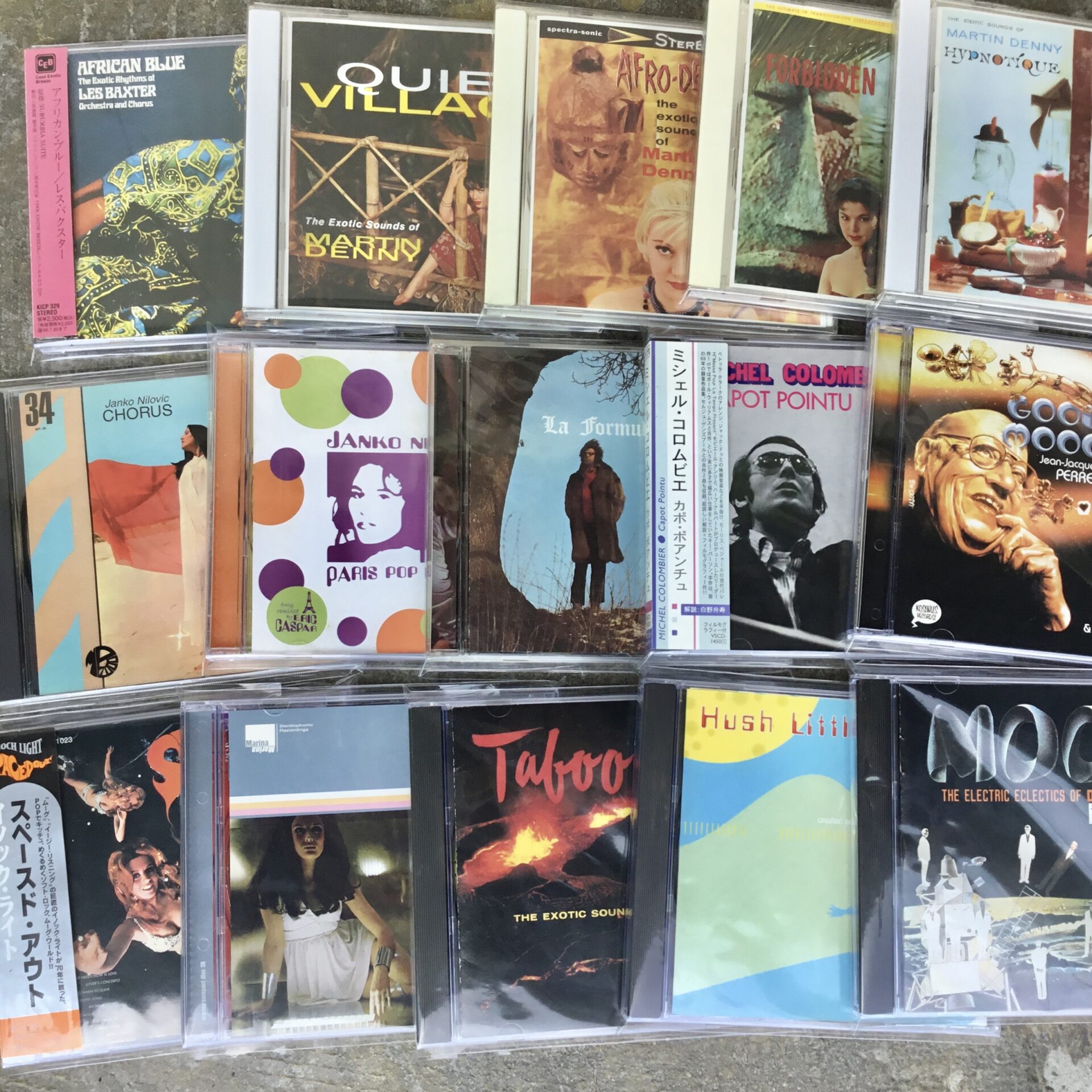 【新入荷情報】モンド系周辺のCDがひとつかみ強入りました。