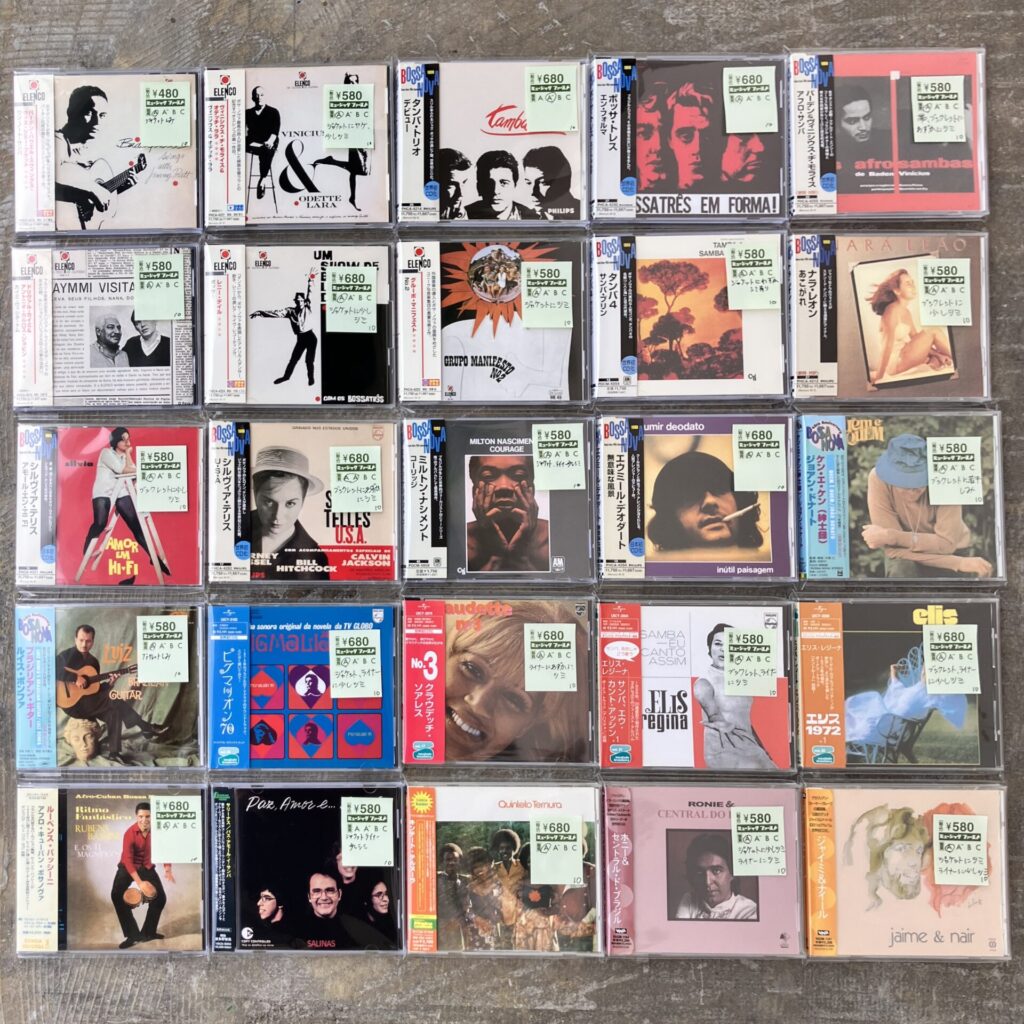 【新入荷情報】ブラジル音楽のCDが40点入荷しました。