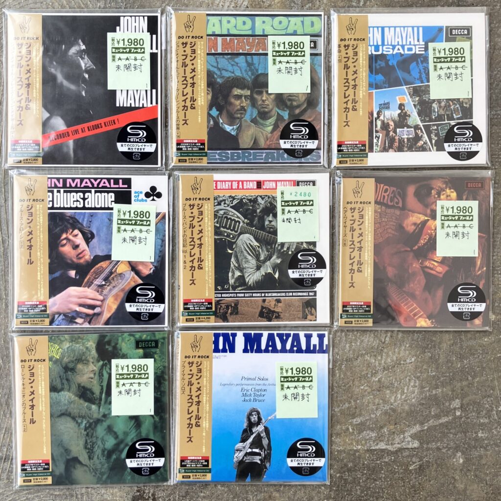 【新入荷情報】ジョン・メイオールのCDが入荷しました。