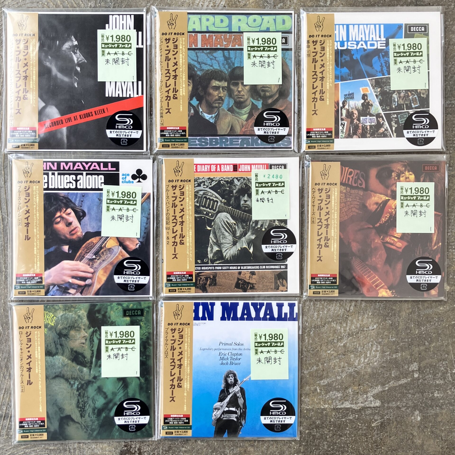 【新入荷情報】ジョン・メイオールのCDが入荷しました。