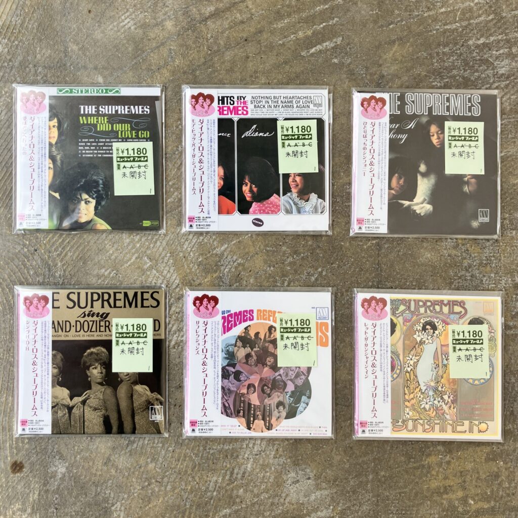 【新入荷情報】ダイアナ・ロス＆ザ・シュープリームスのCDが入荷しました。