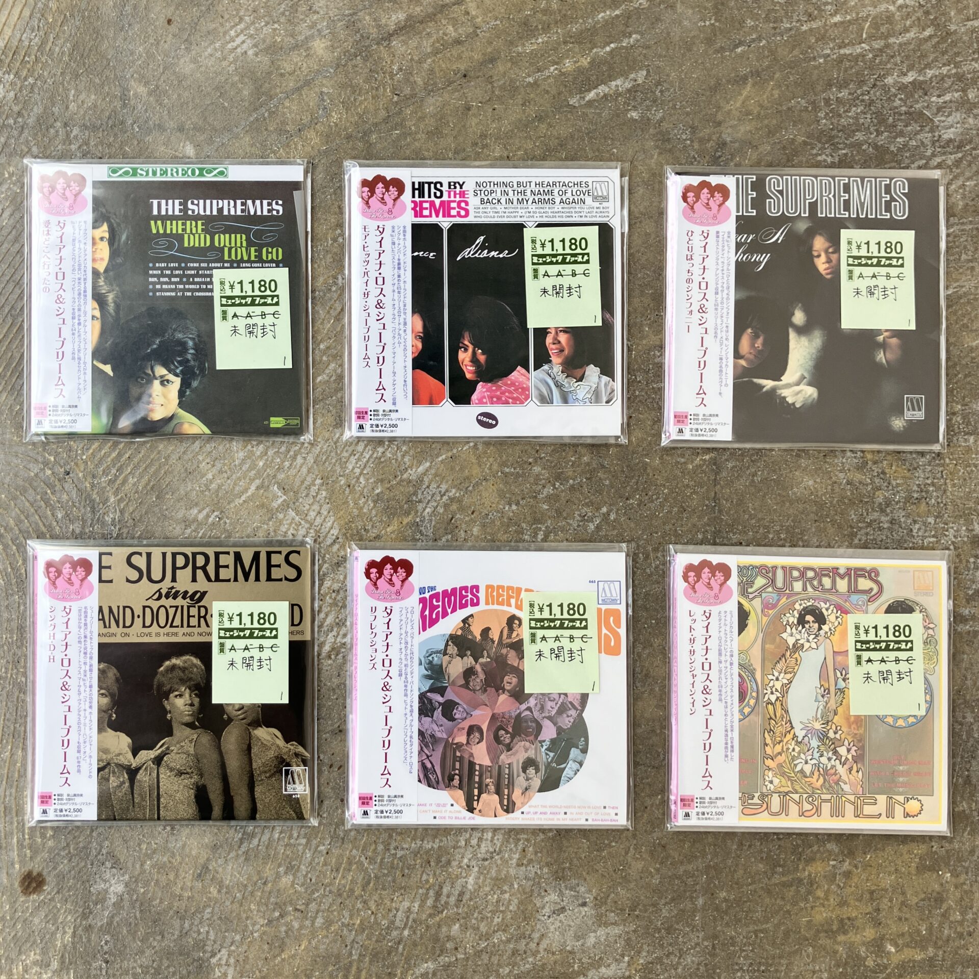 【新入荷情報】ダイアナ・ロス＆ザ・シュープリームスのCDが入荷しました。
