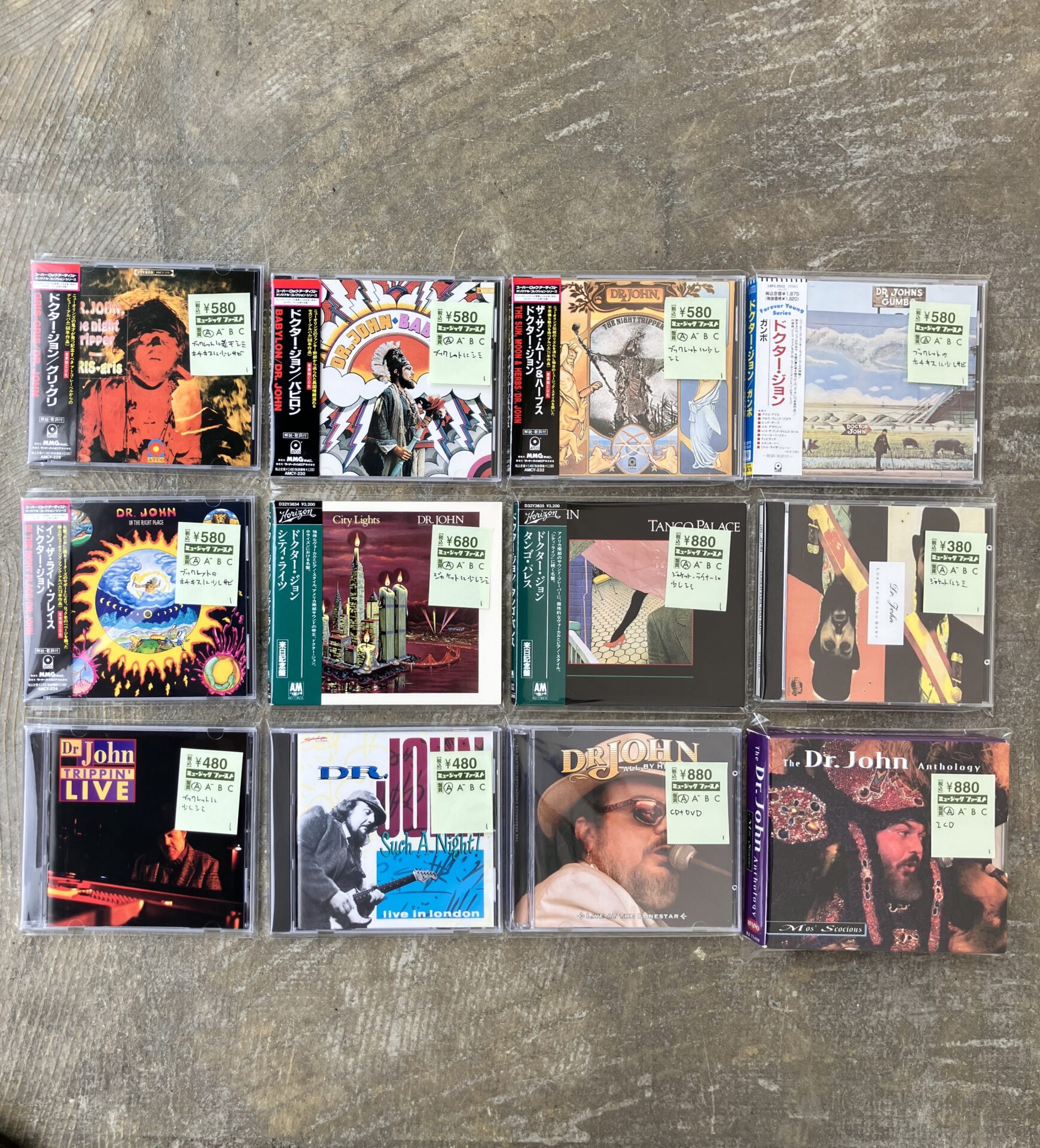 【新入荷情報】ドクター・ジョンのCDが入荷しました。