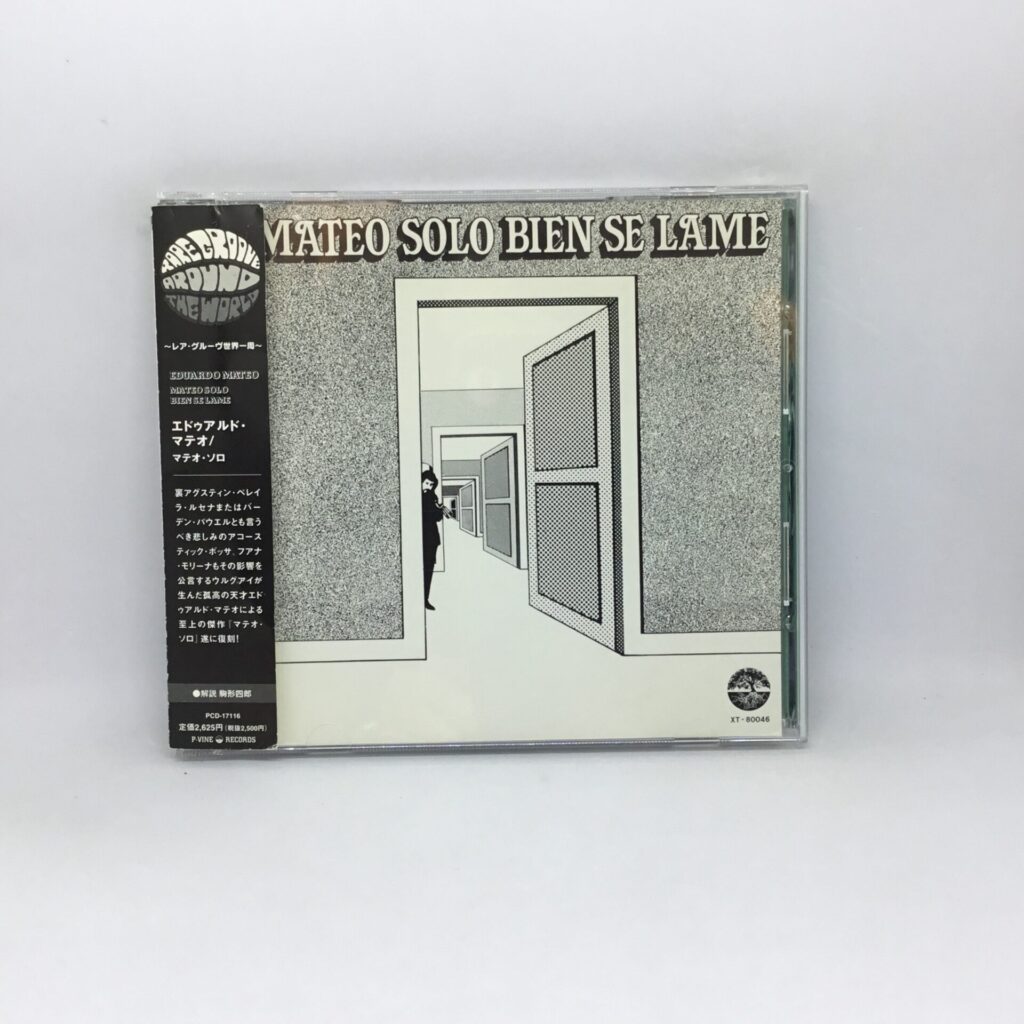 【CD】エドゥアルド・マテオ / マテオ・ソロ (PCD-17116) 帯付