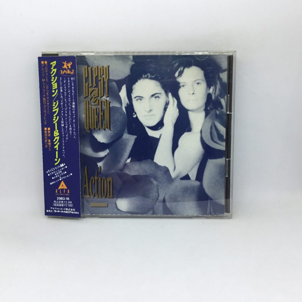 【CD】ジプシー＆クイーン / アクション (29B2-18) 帯付