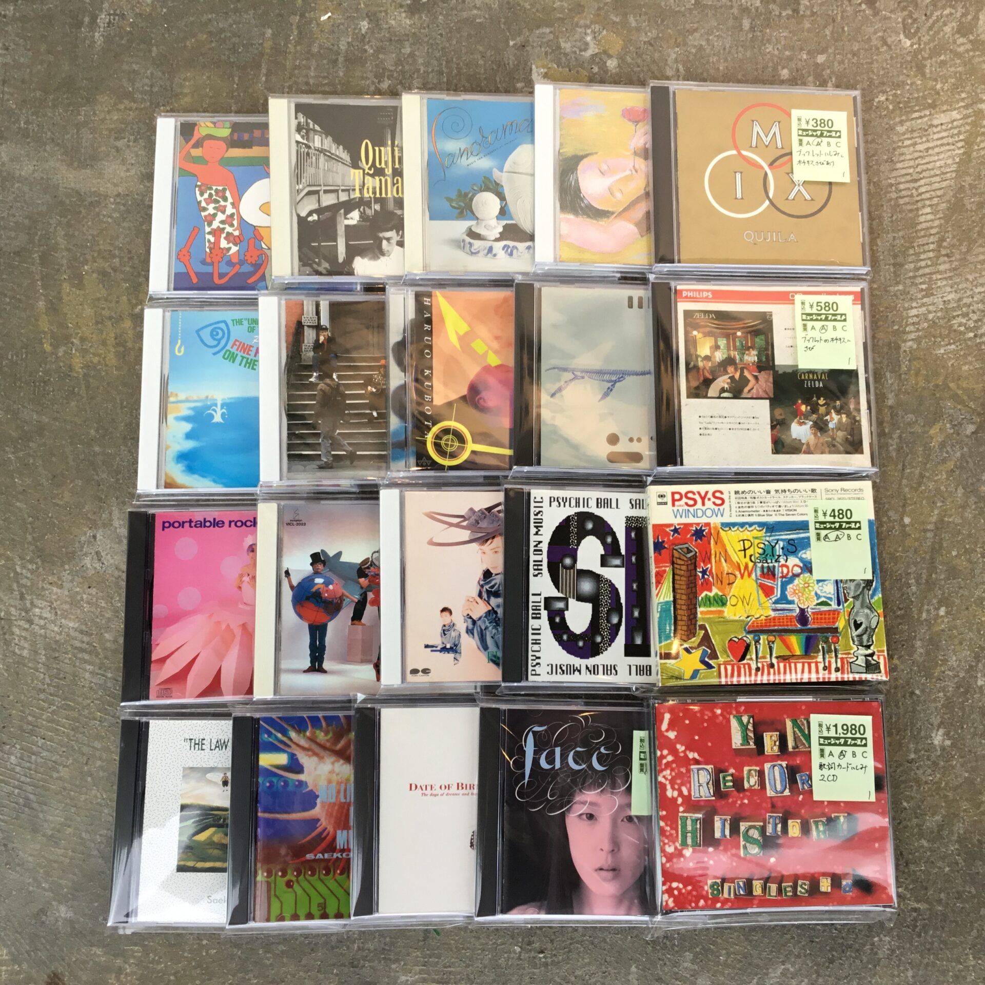 【新入荷情報】 日本のニューウェーヴ／テクノポップのCDが20点入りました。