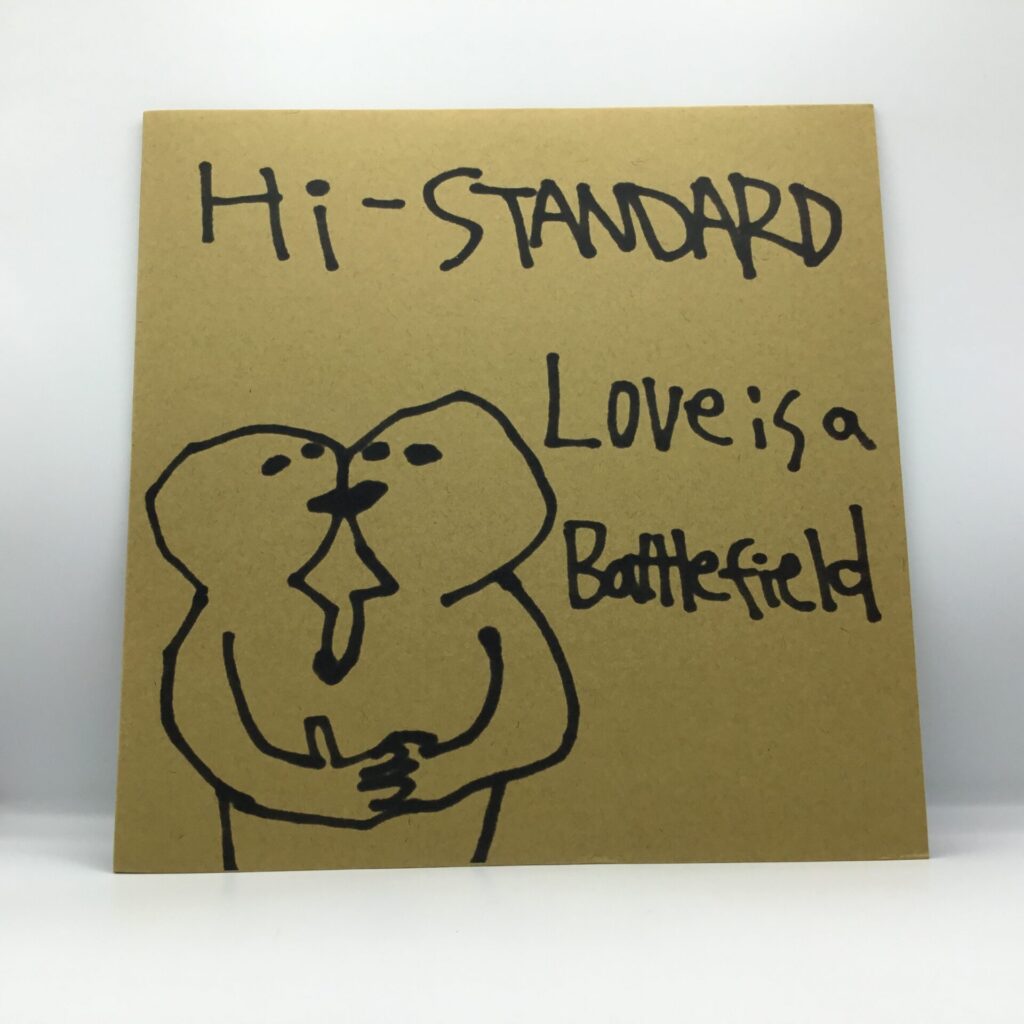 【LP】Hi-Standard / Love Is A Battlefield (PZJA-2)