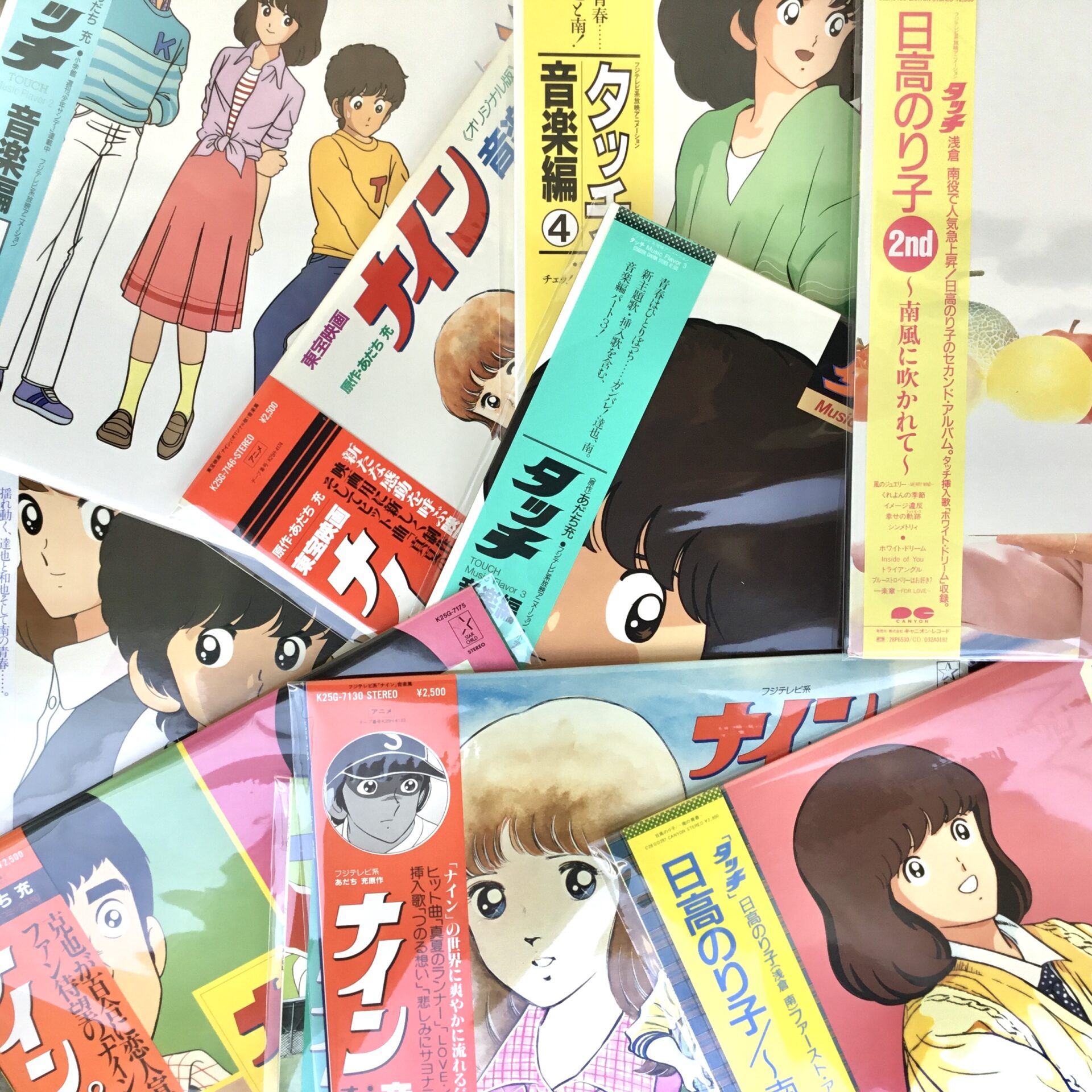 【特集コーナー更新】 アニメレコード特集コーナーに約40枚を新規追加しました！