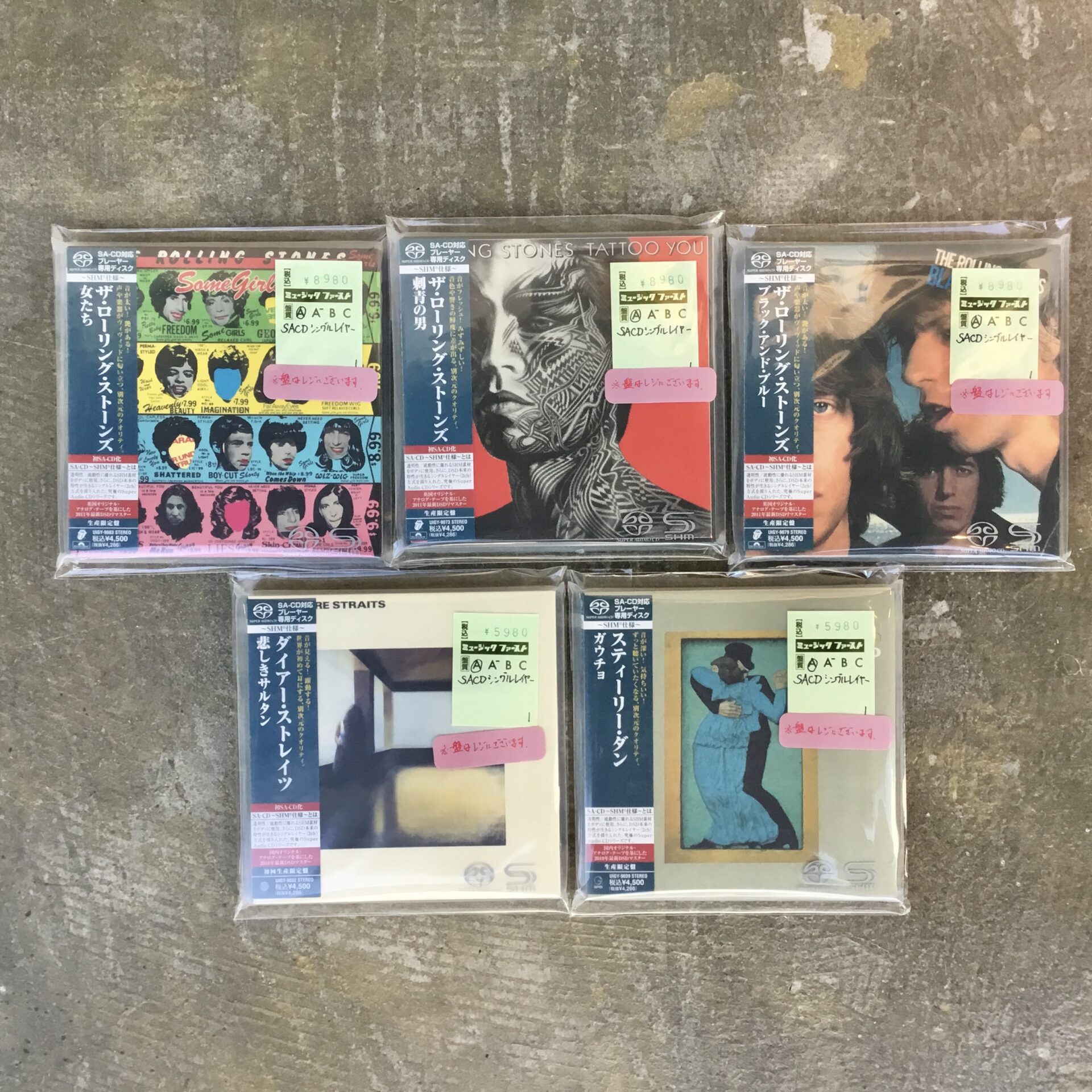 【新入荷情報】 ロックとジャズのSACD（シングルレイヤー仕様）をそれぞれ出しました。