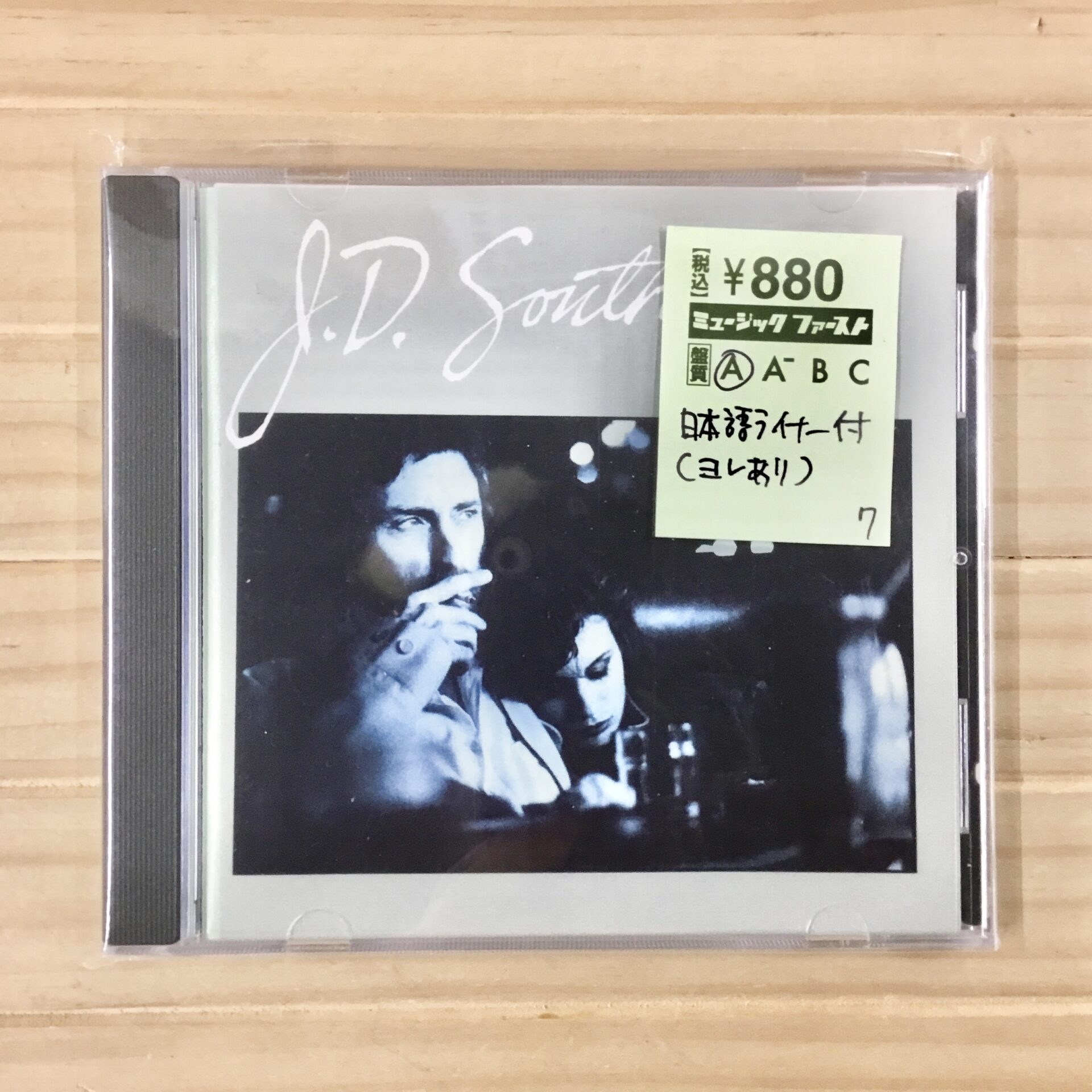 【本日のオススメ】  J.D. Souther / Home By Dawn (1984)