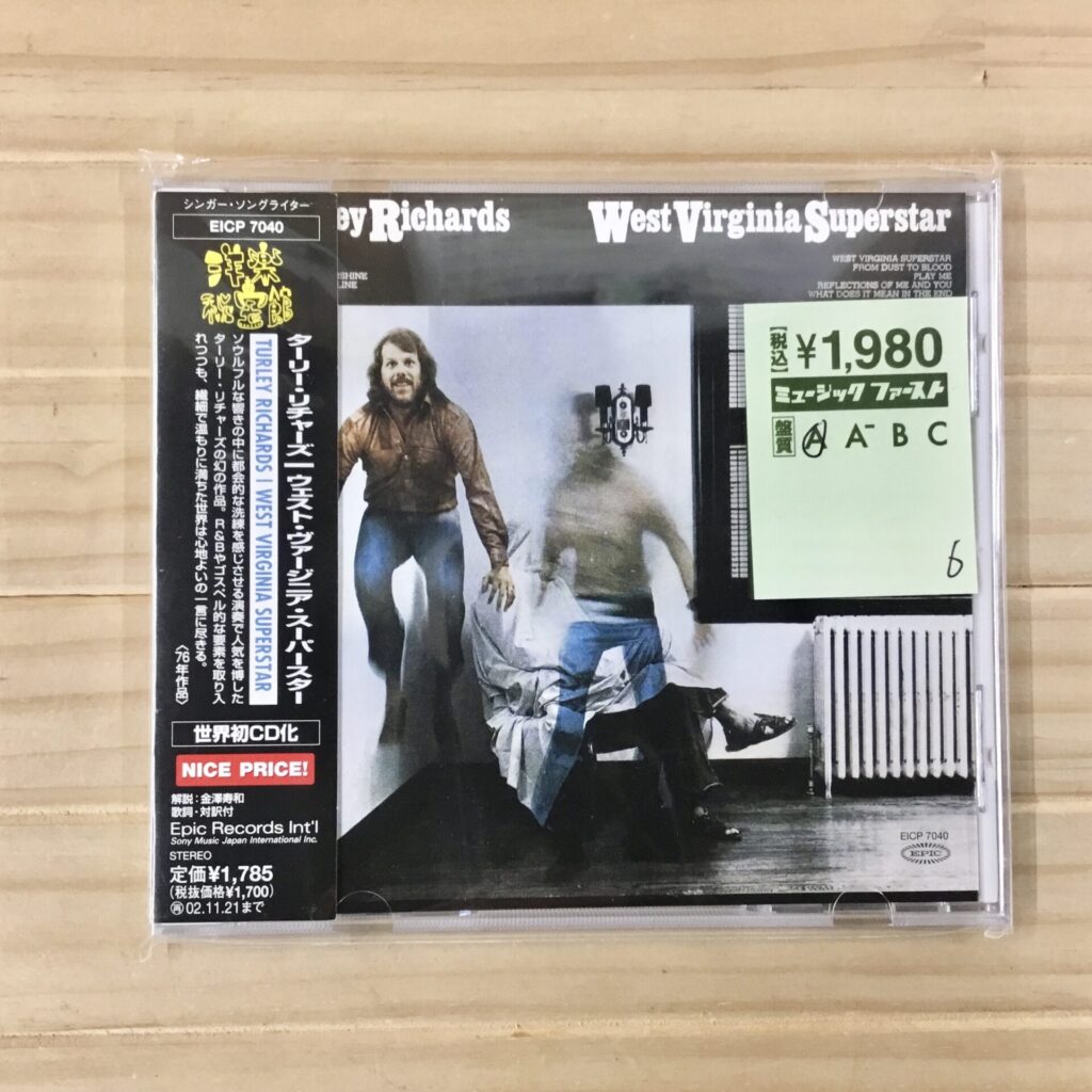 【本日のオススメ】  Turley Richards / West Virginia Superstar (1976)