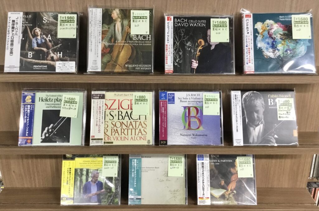 【新入荷情報】  バッハの無伴奏チェロと無伴奏ヴァイオリン・ソナタとパルティータのＣＤがひとつかみ入荷しました。