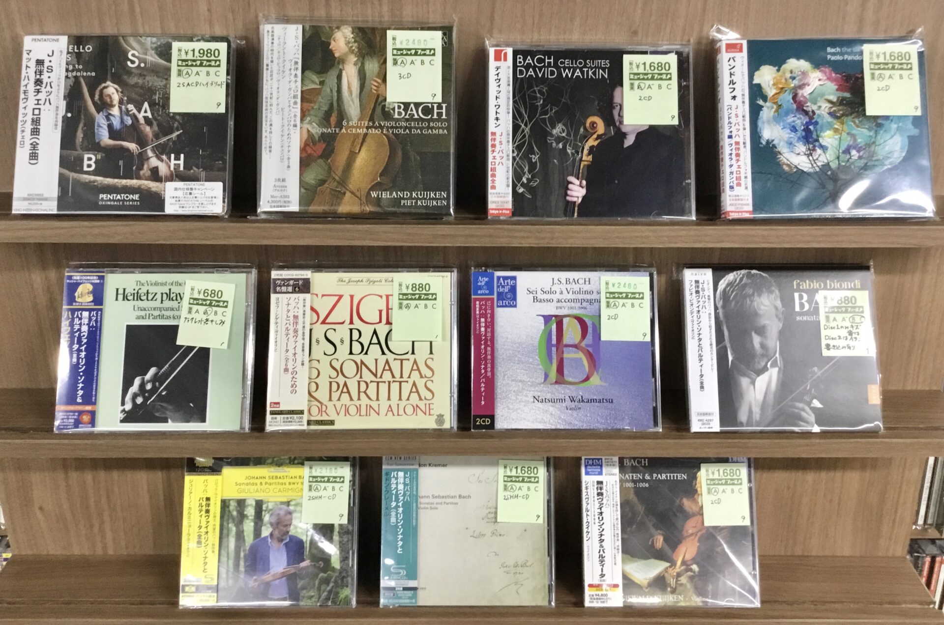 【新入荷情報】  バッハの無伴奏チェロと無伴奏ヴァイオリン・ソナタとパルティータのＣＤがひとつかみ入荷しました。
