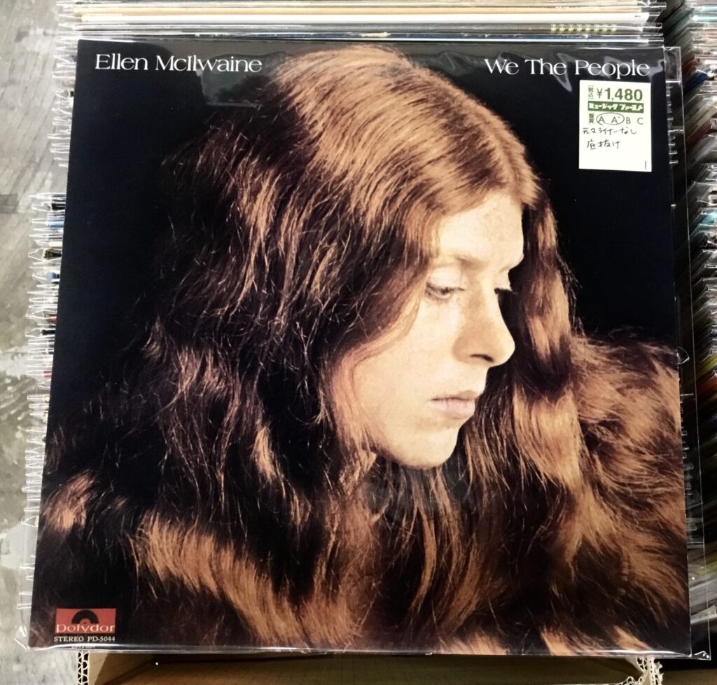 【本日のオススメ】  Ellen Mcilwaine / We The People (1973)