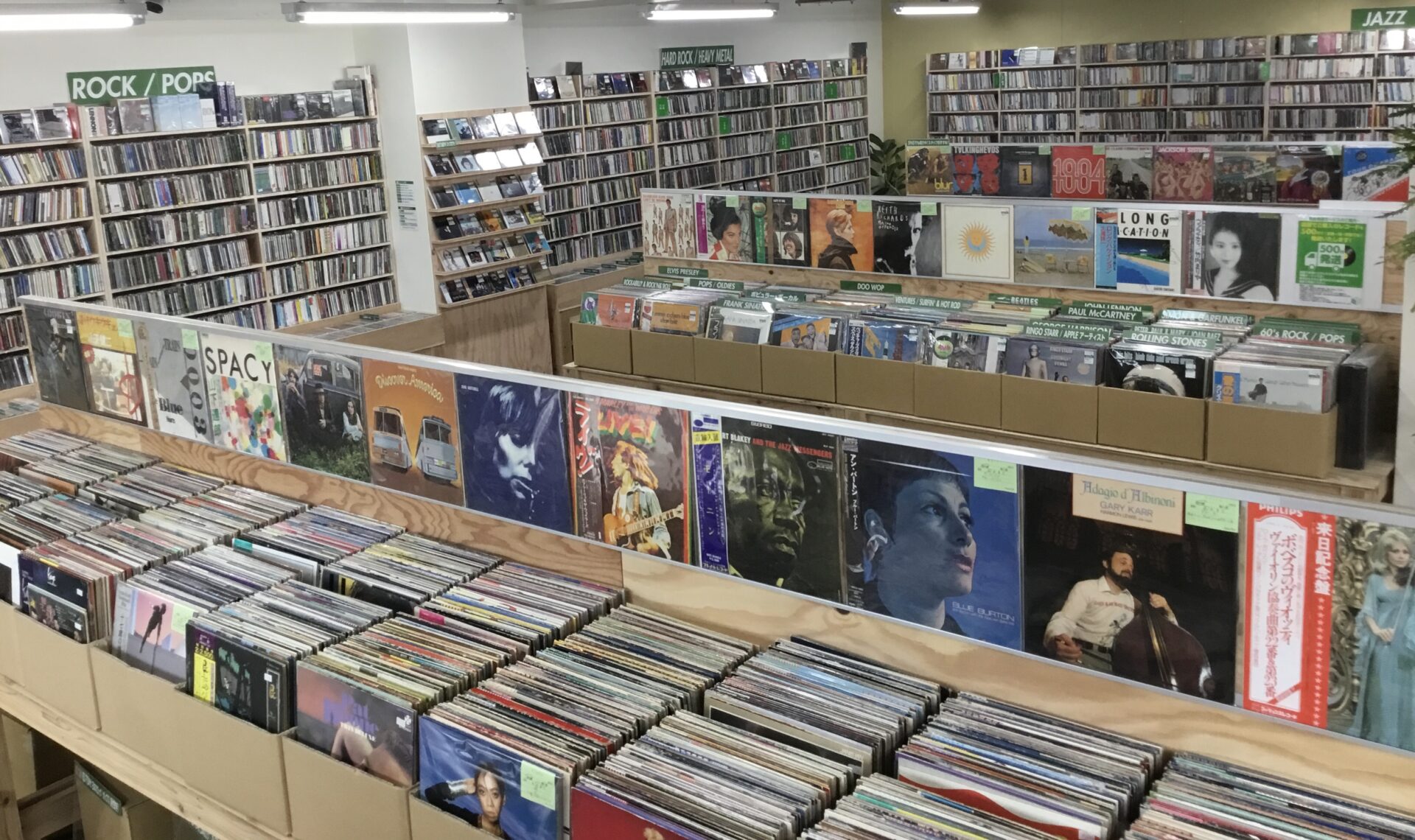 レコード処分より“買取”でお得に現金化！捨てる前にご相談ください