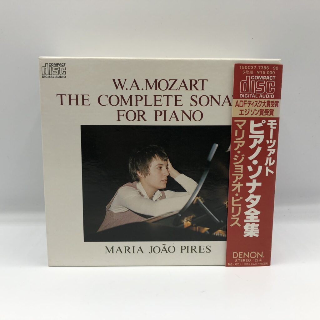 【CD】マリア・ジョアオ・ピリス / モーツァルト: ピアノ・ソナタ全集 (150C37-7386～90) 帯付