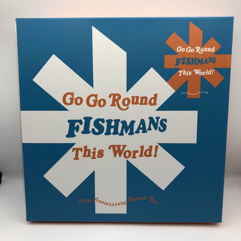 【LP】Fishmans / Go Go Round This World! 25th  Anniversary Reccord Box (PCJA-00059)