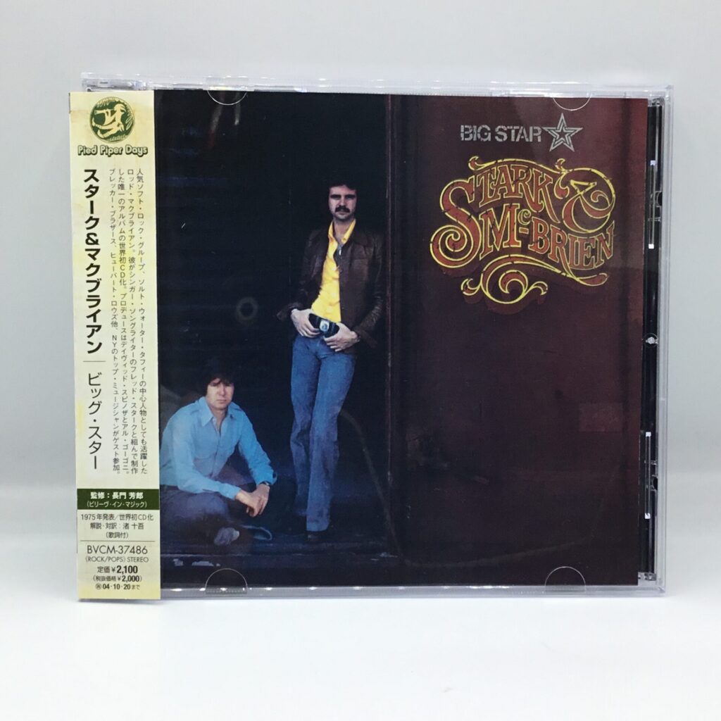 【CD】スターク&マクブライアン / ビッグ・スター (BVCM-37486) 帯付
