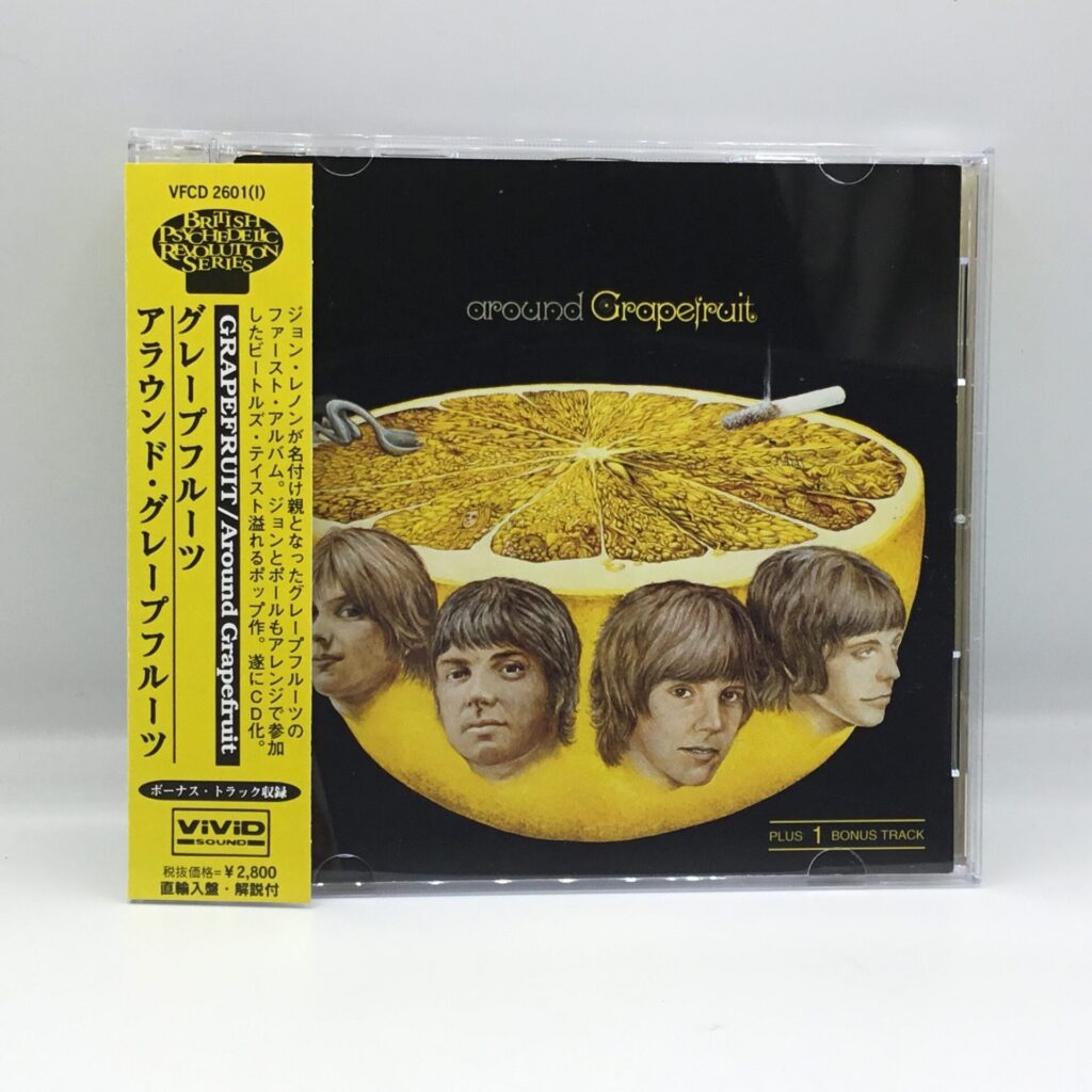 【CD】グレープ・フルーツ / アラウンド・グレープ・フルーツ (VFCD-2601) 帯付