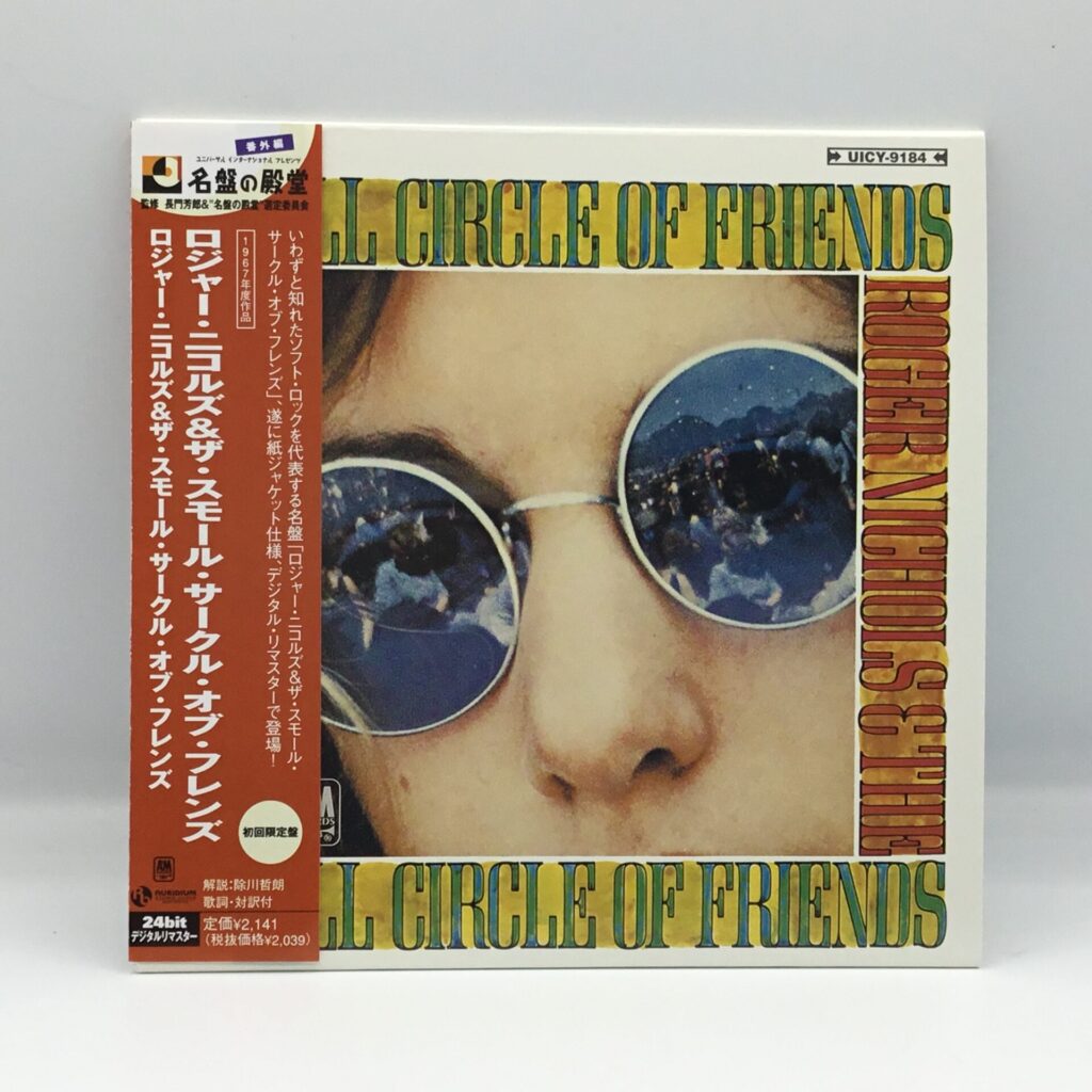 【CD】ロジャー・ニコルズ & ザ・スモール・サークル・オブ・フレンズ (UICY-9184) 帯付