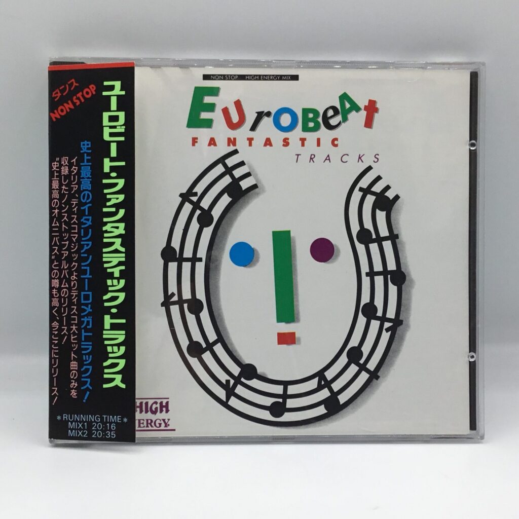 【CD】V.A. / ユーロビート・ファンタスティック・トラックス (AV-294) 帯付
