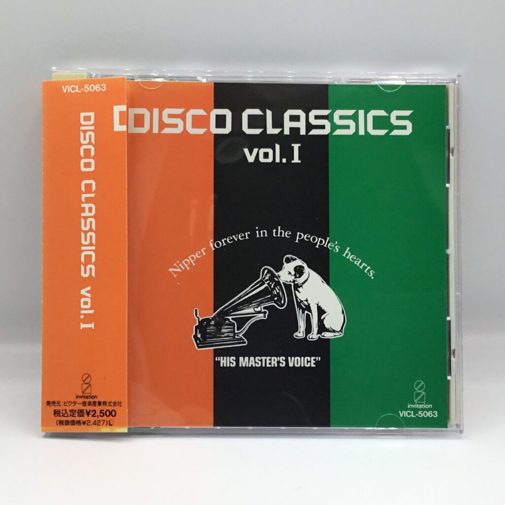 【CD】The Eastern Gang / Dr. Dragon & The Oriental Express / Disco Classics Vol.1 (VICL-5063) 帯付