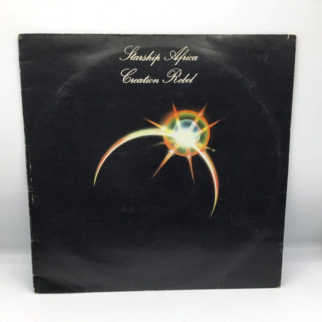 【LP】Creation Rebel / Starship Africa (4DLP1) 4D盤 / MAT1/1 / ジャケット傷み