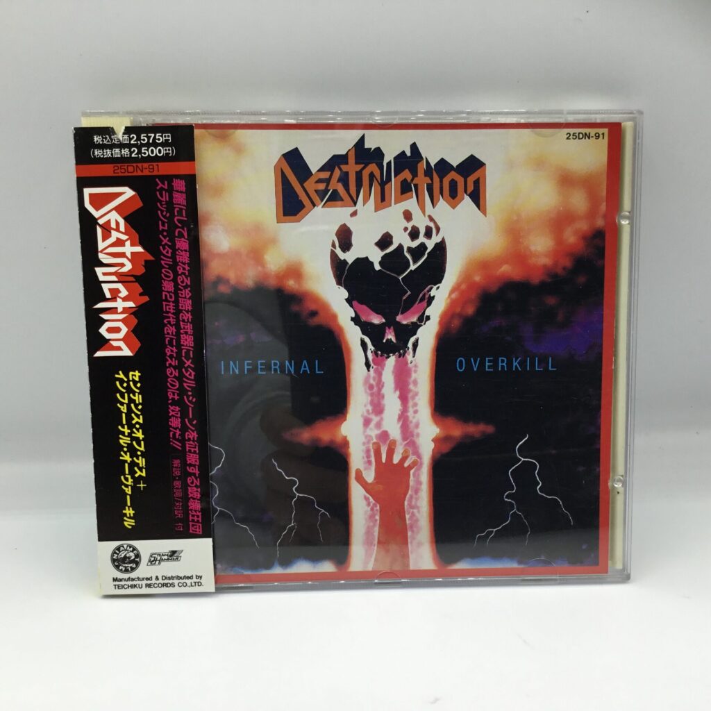 【CD】デストラクション / センテンス・オブ・デス + インファーナル・オーヴァーキル (25DN-91) 帯付(少し破れ)