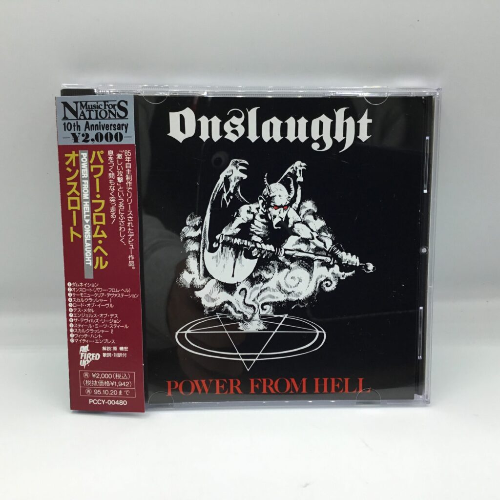【CD】オンスロート / パワー・フロム・ヘル (PCCY-00480) 帯付