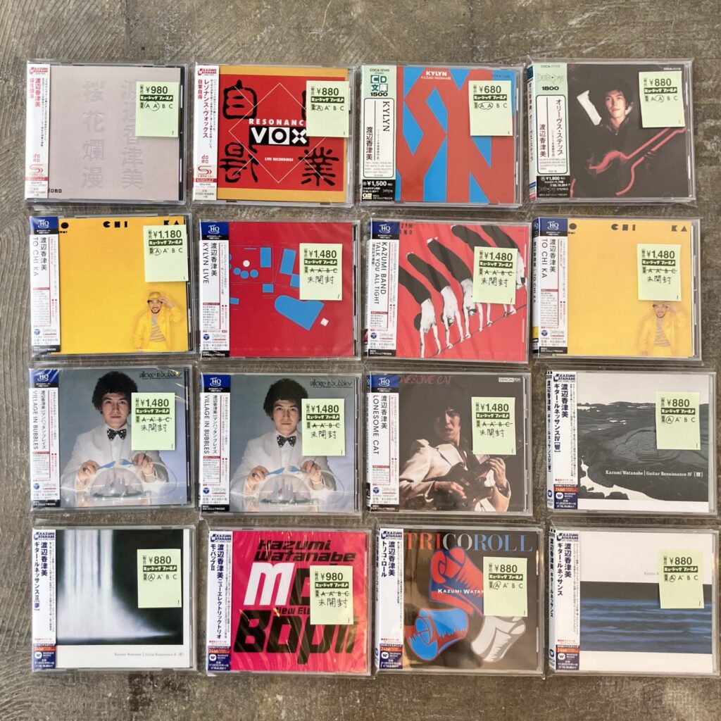 【新入荷情報】渡辺香渡辺のCDが入荷しました。
