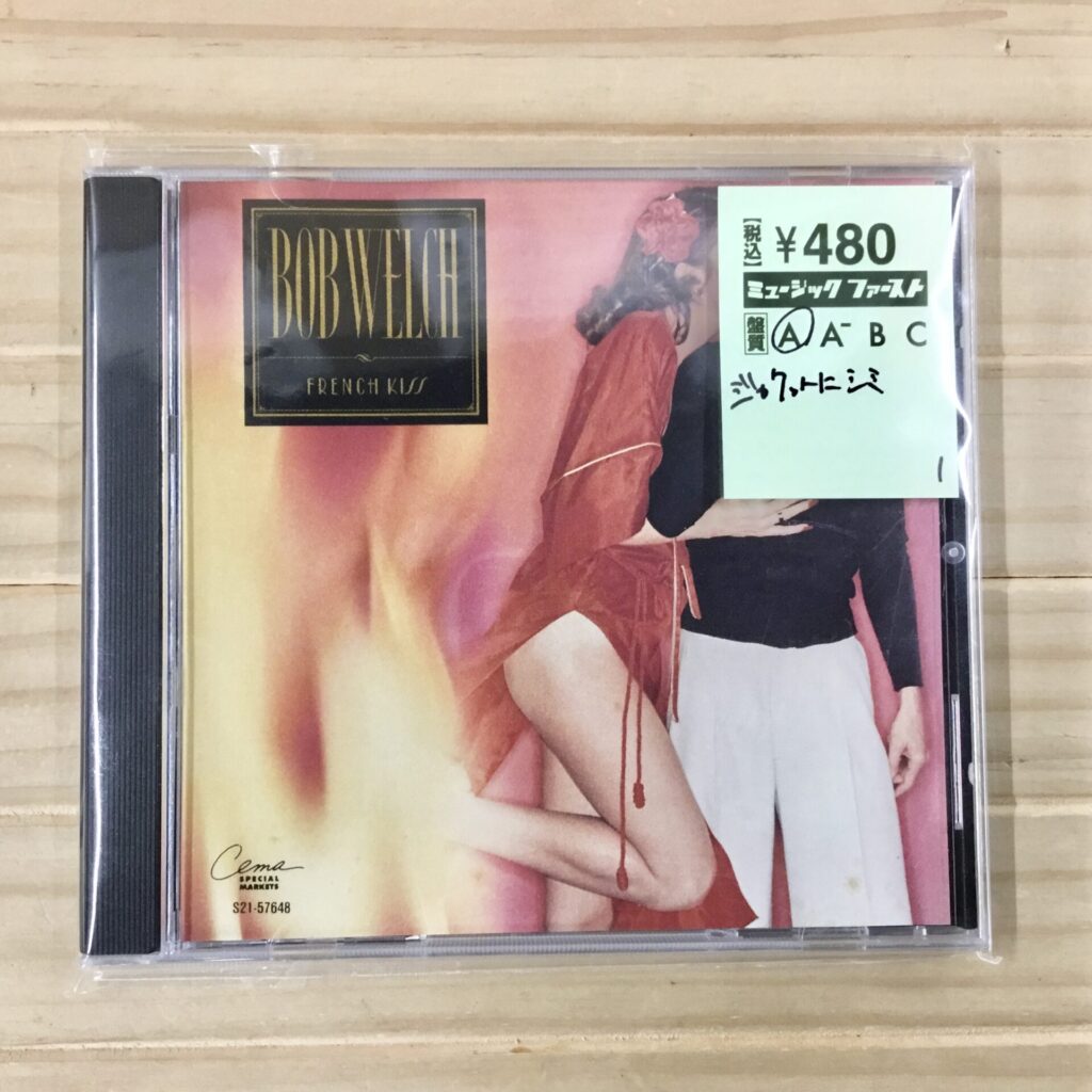【本日のオススメ】  Bob Welch / French Kiss (1977)