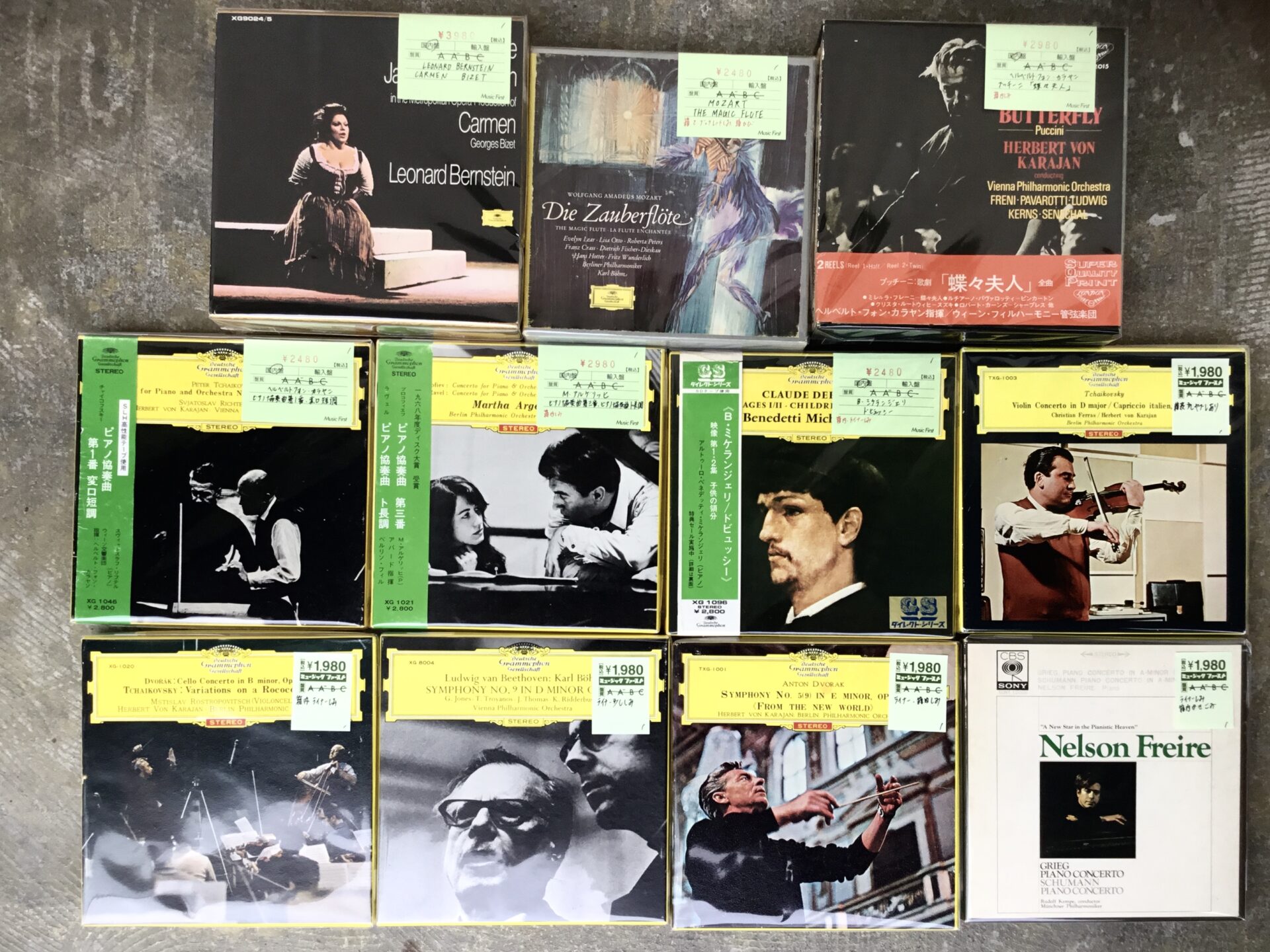 【新入荷情報】  クラシックのオープンリール・テープがひとつかみまとまって入荷しました。
