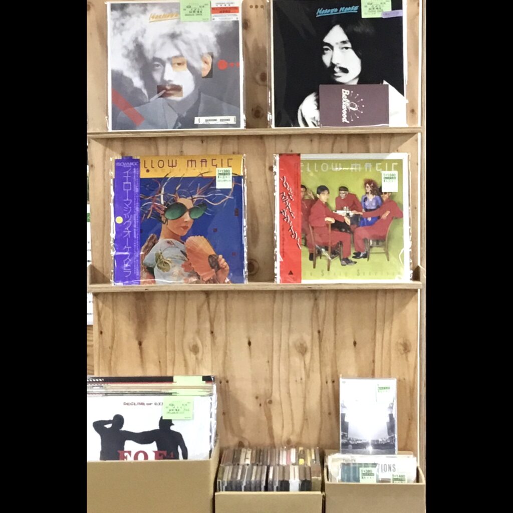 【新特集スタート！】YMO特集のお知らせ