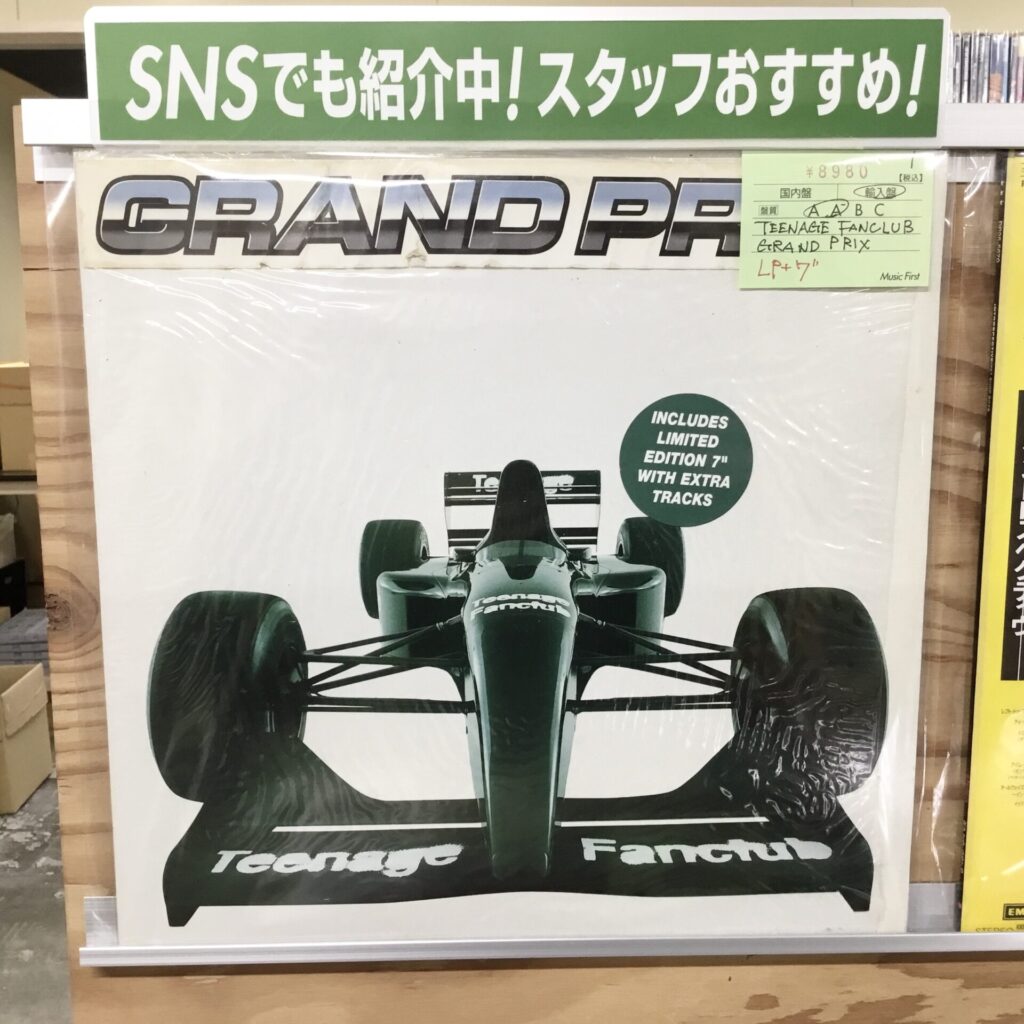 【本日のオススメ】  Teeage Fanclub / Grand Prix (1995)