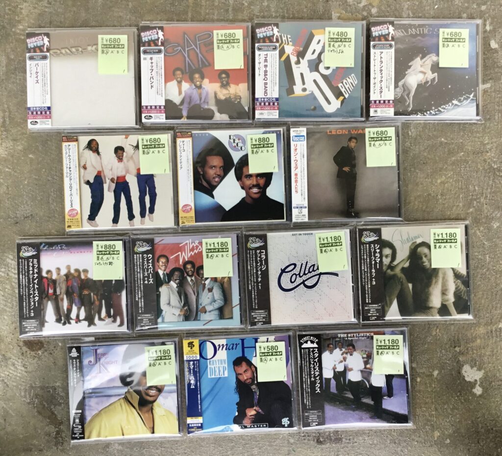 【新入荷情報】  80年代ソウル＆ブラック・コンテンポラリーの帯付きCDがひとつかみ入荷しました。
