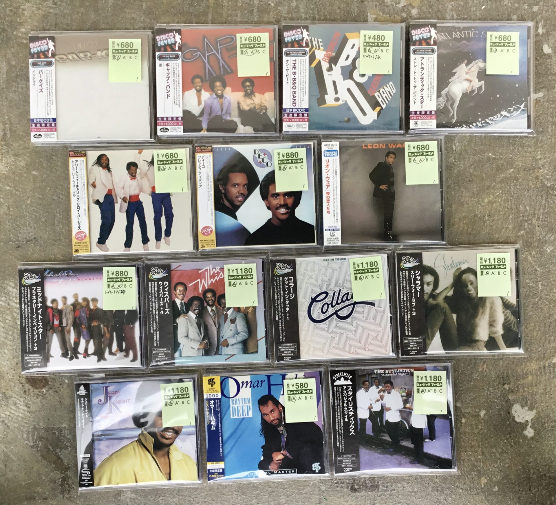 【新入荷情報】  80年代ソウル&ブラック・コンテンポラリーの帯付きCDがひとつかみ入荷しました。