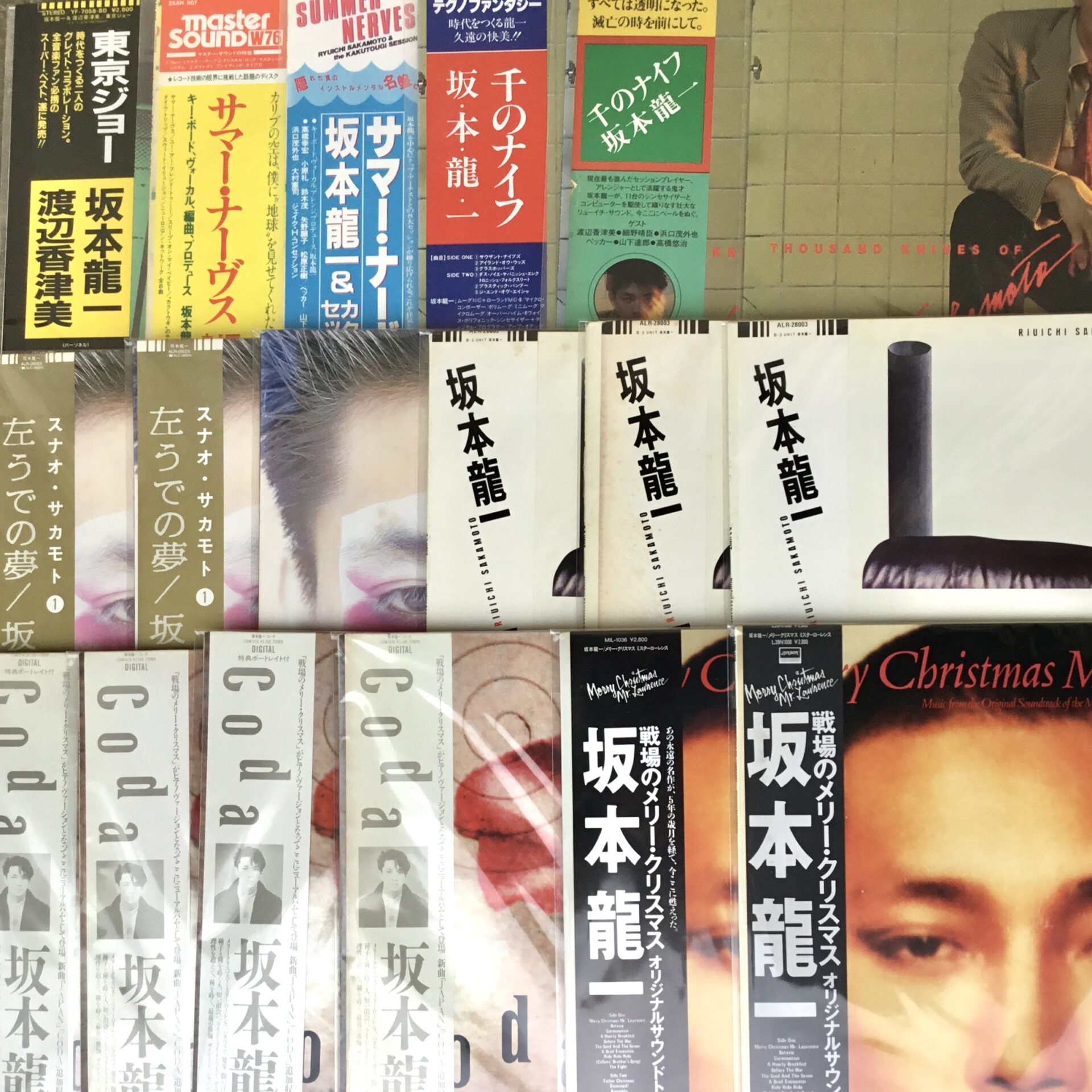 【特集コーナー新入荷】 YMO特集第二弾:坂本龍一