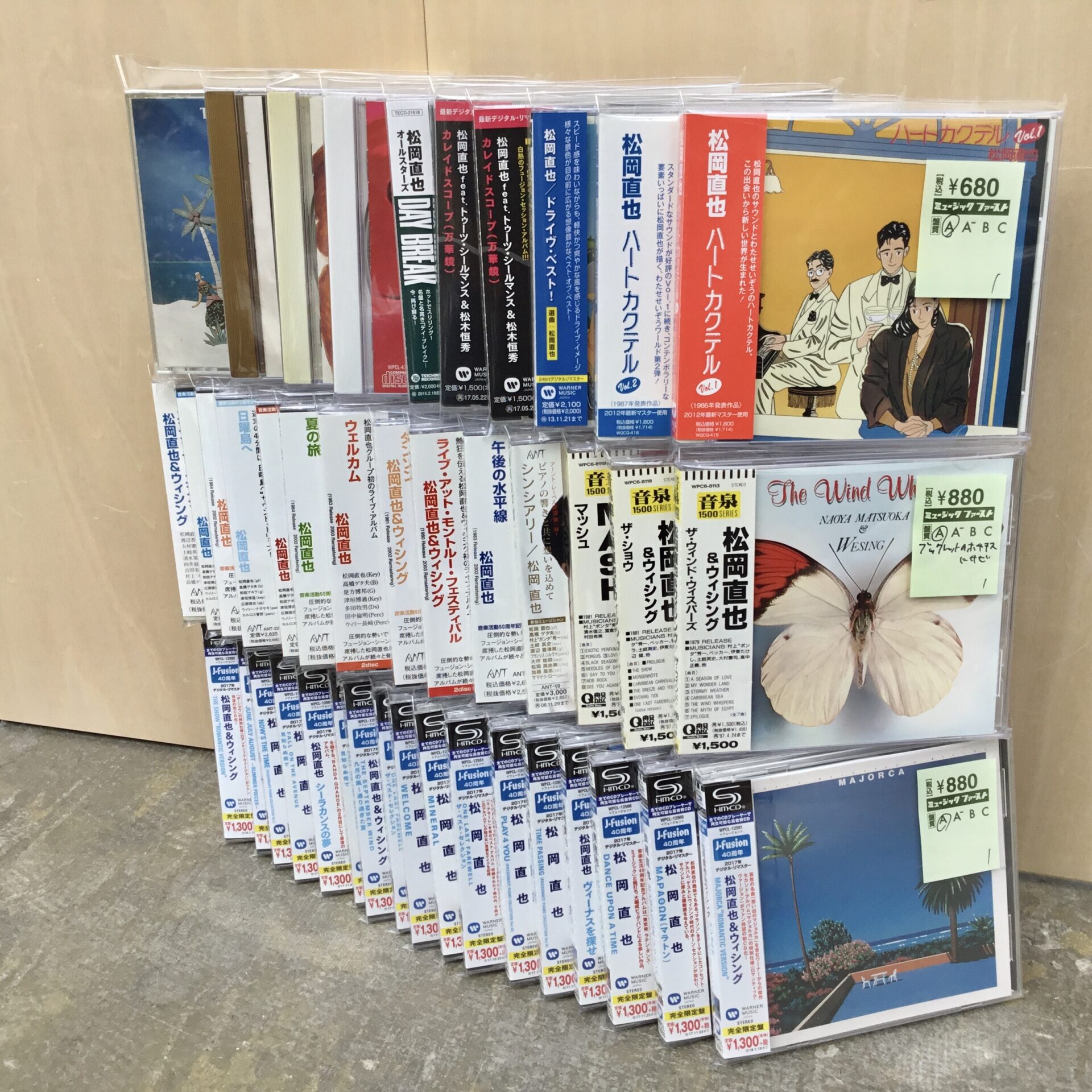 【新入荷情報】松岡直也のCDが約40枚入荷しました。