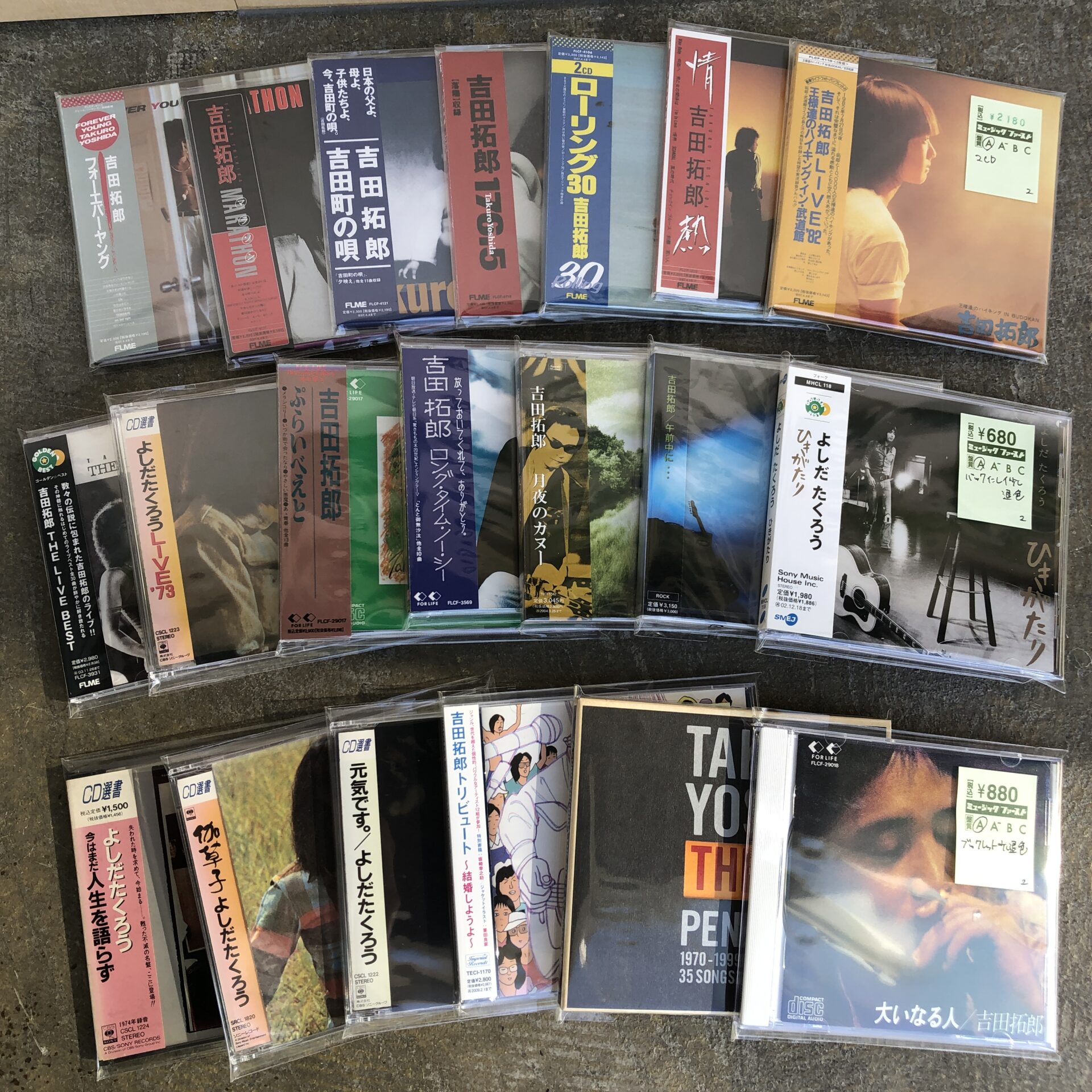 【新入荷情報】吉田拓郎のCDがまとまって入荷しました
