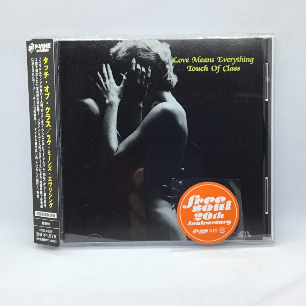 【CD】タッチ・オブ・クラス / ラヴ・ミーンズ・エヴリシング (PCD-4536) 帯付