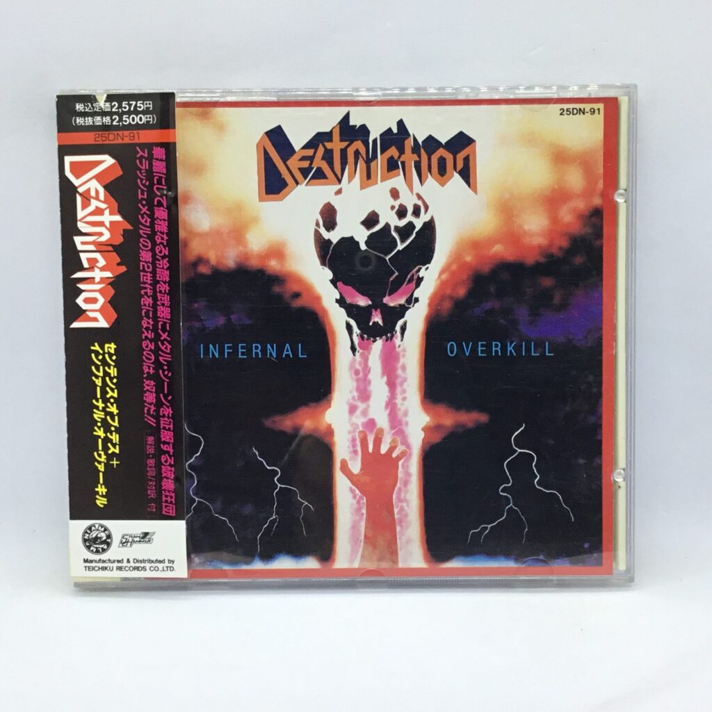 【CD】デストラクション / センテンス・オブ・デス + インファーナル・オーヴァーキル (25DN-91) 帯付